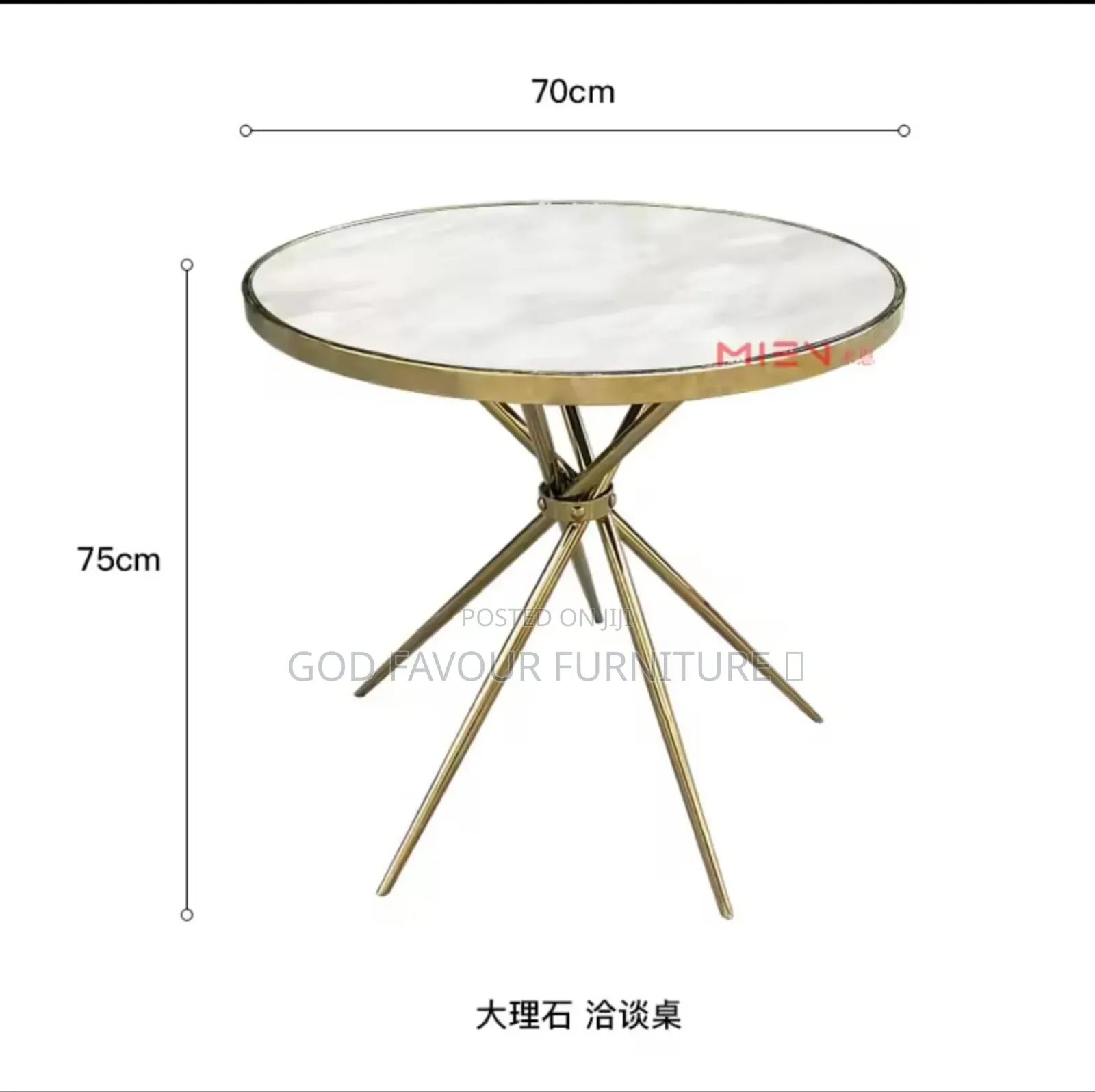 White Round Marble Balcony Coffee Table Tfd32