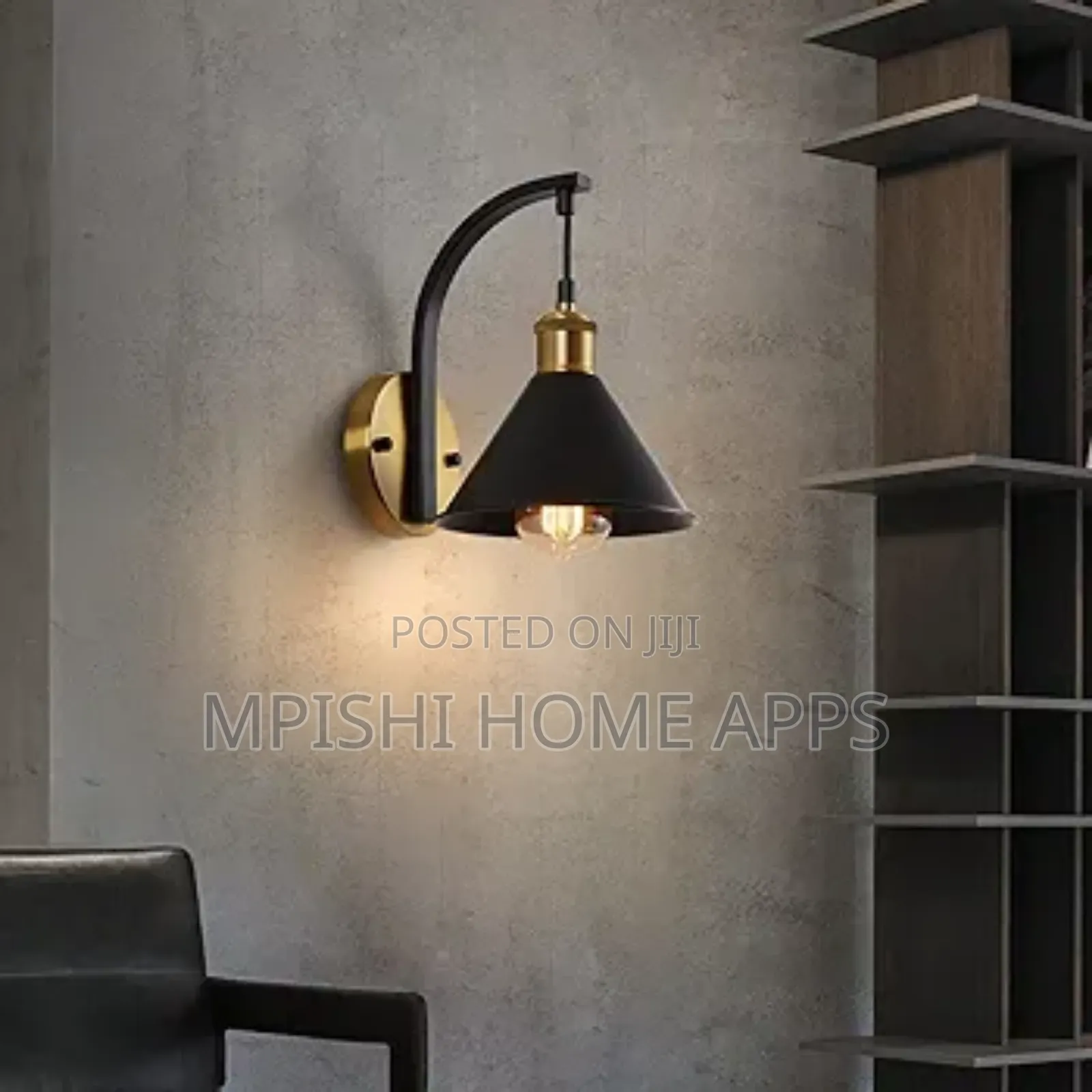 Vintage Wall Light