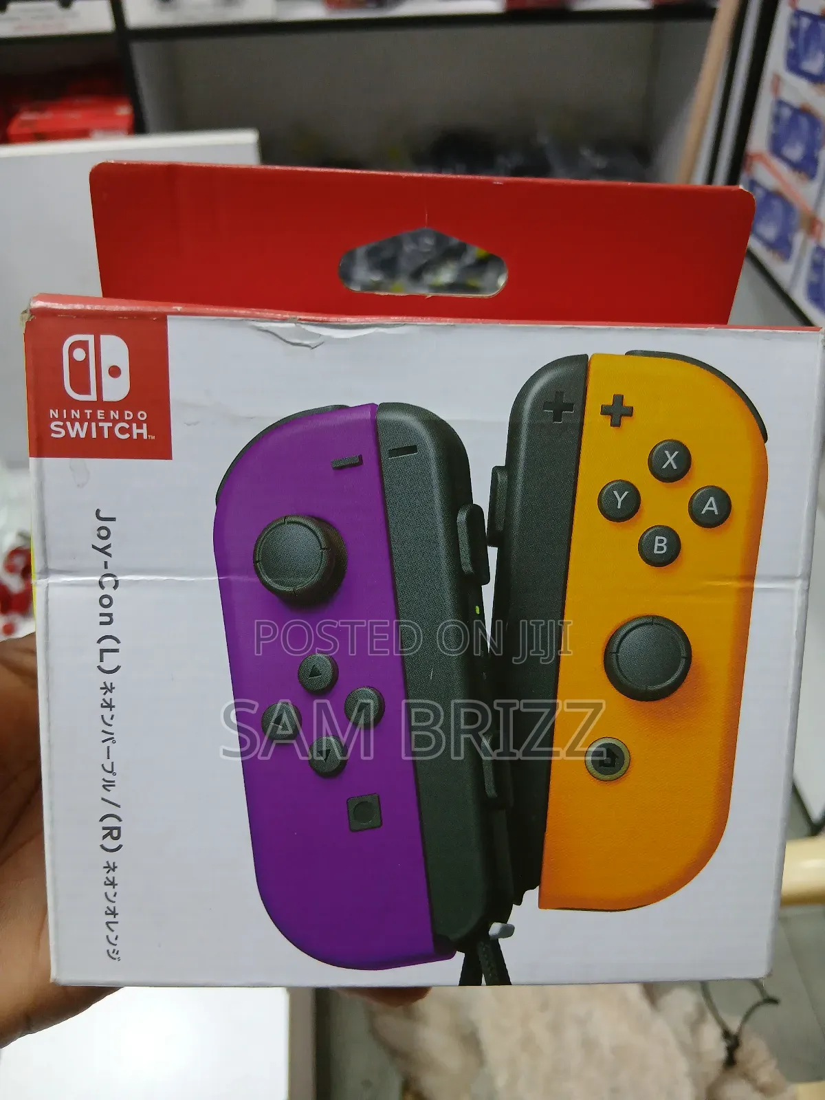 Nintendo Switch Joycon