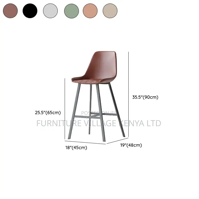 Office Stool: Modern Tan Pub Stool With Bucket Seat