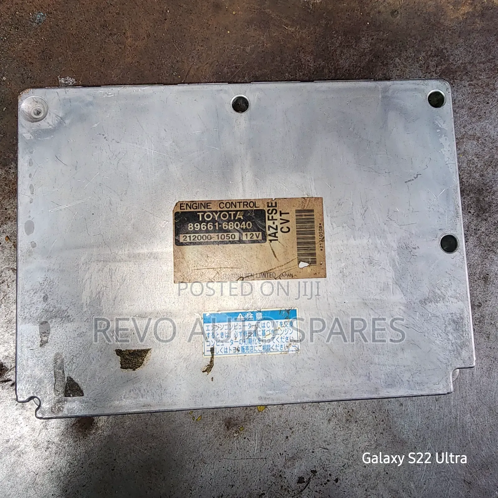 Ecu Toyota Wish 2004