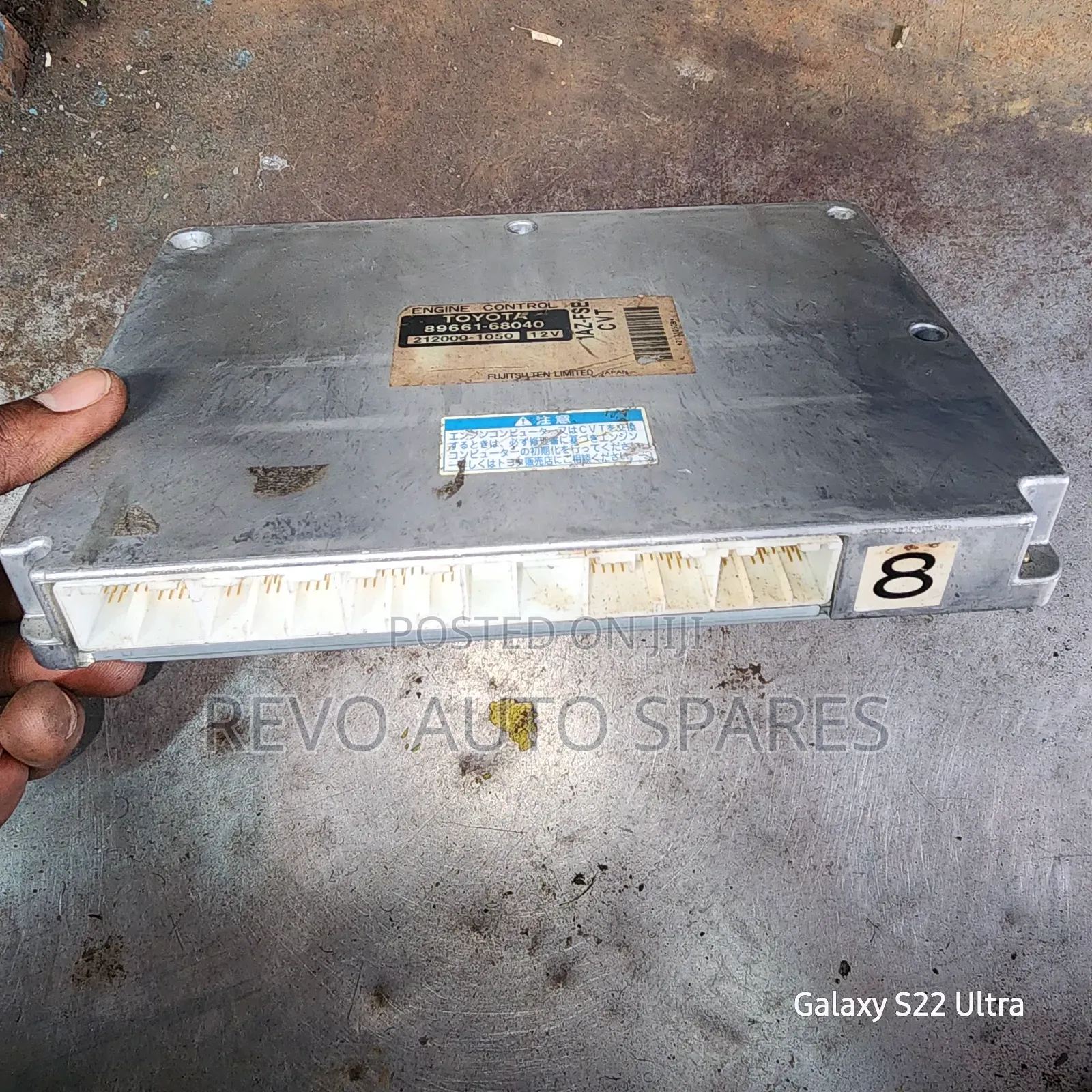 Ecu Toyota Wish 2004