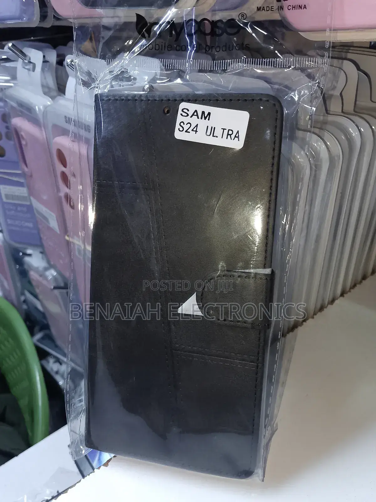 Phone Cover.Samsung S24 Ultra