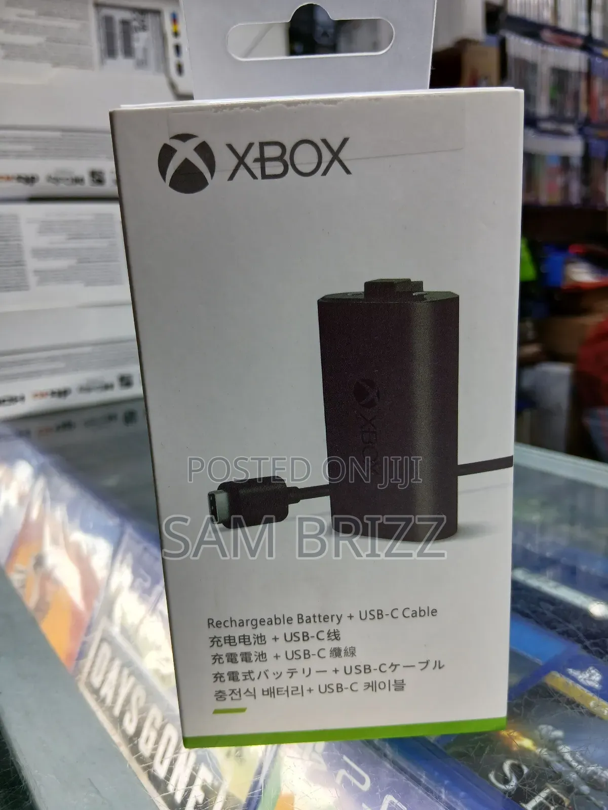 Xbox Rechargeable Battery