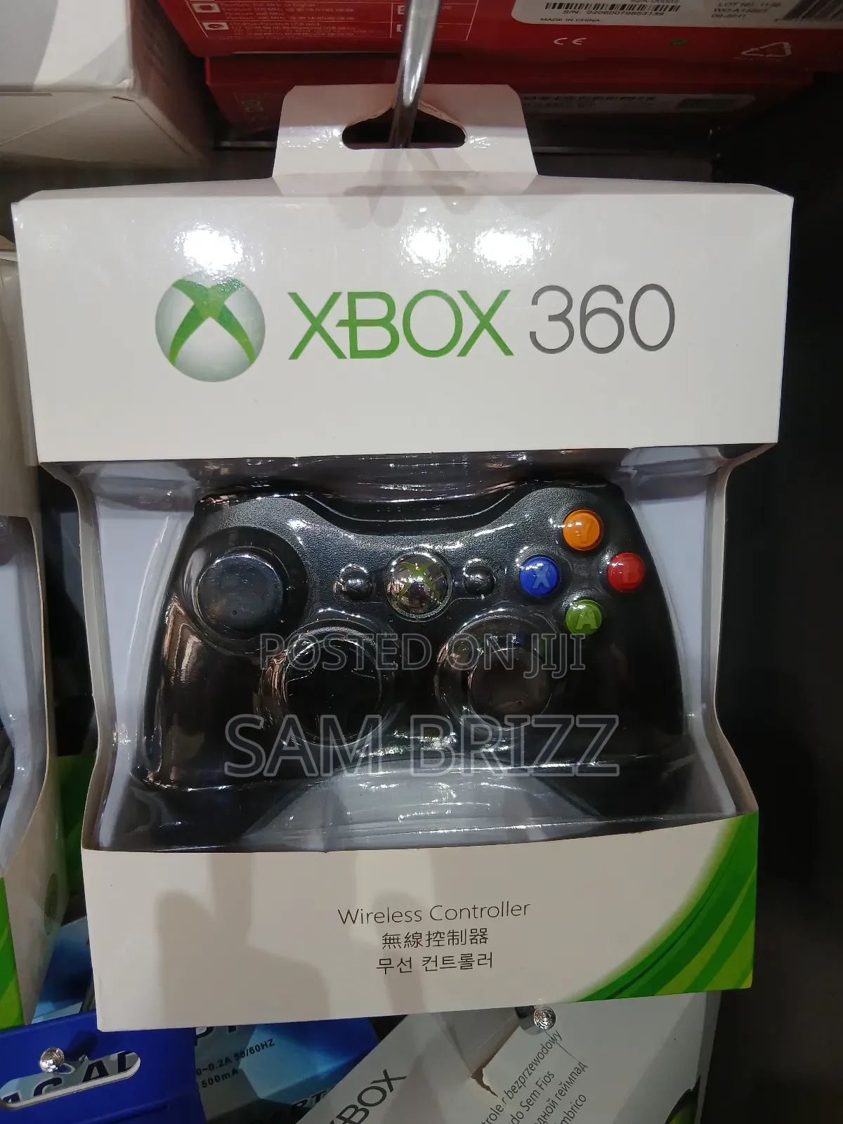 Xbox 360 Controller
