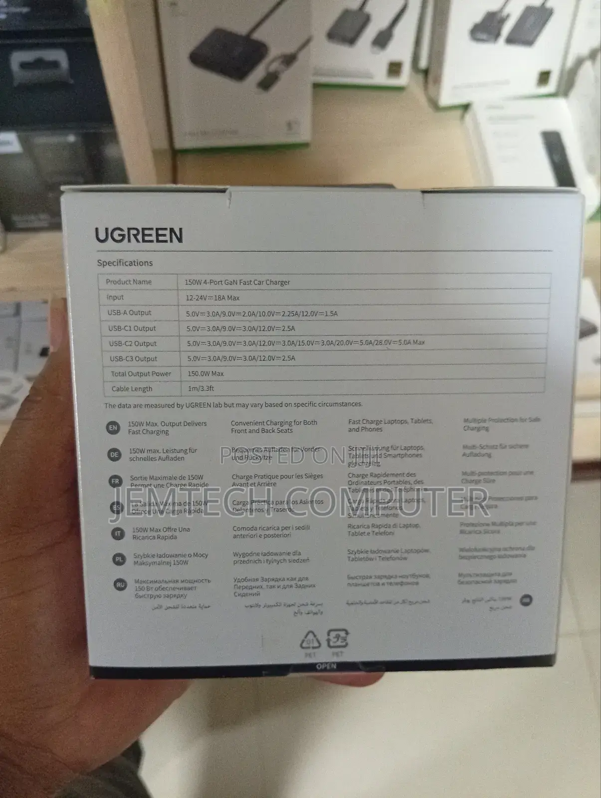 Ugreen 150w 4-Port Gan Fast Car Charger - Ec706