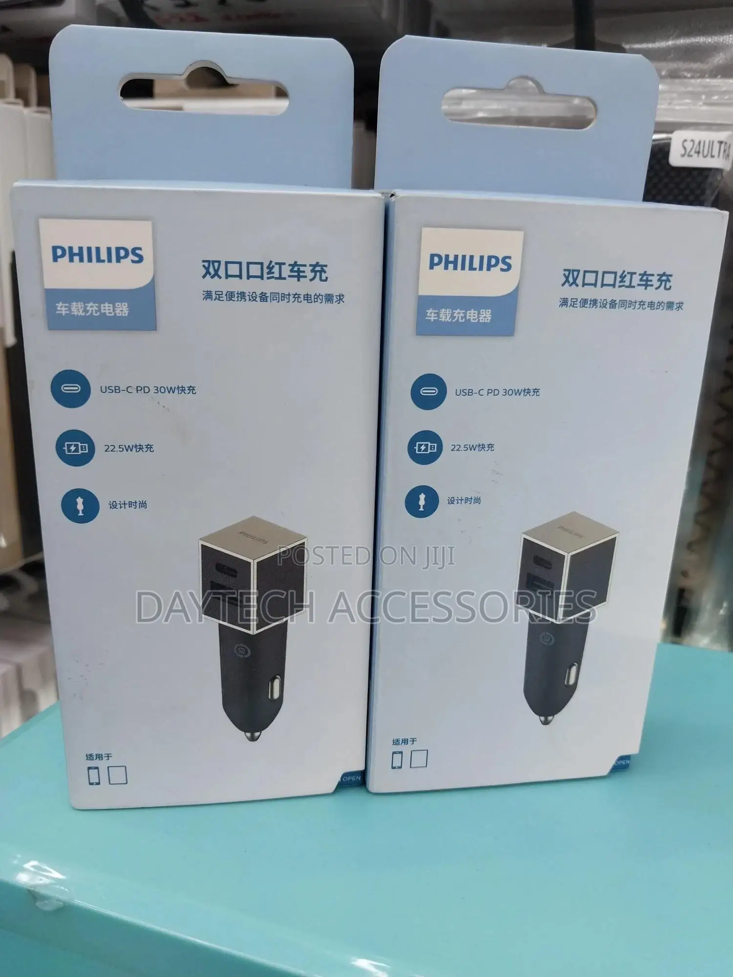 30w Dual Port Car Charger for Philips Adapter Car Charger