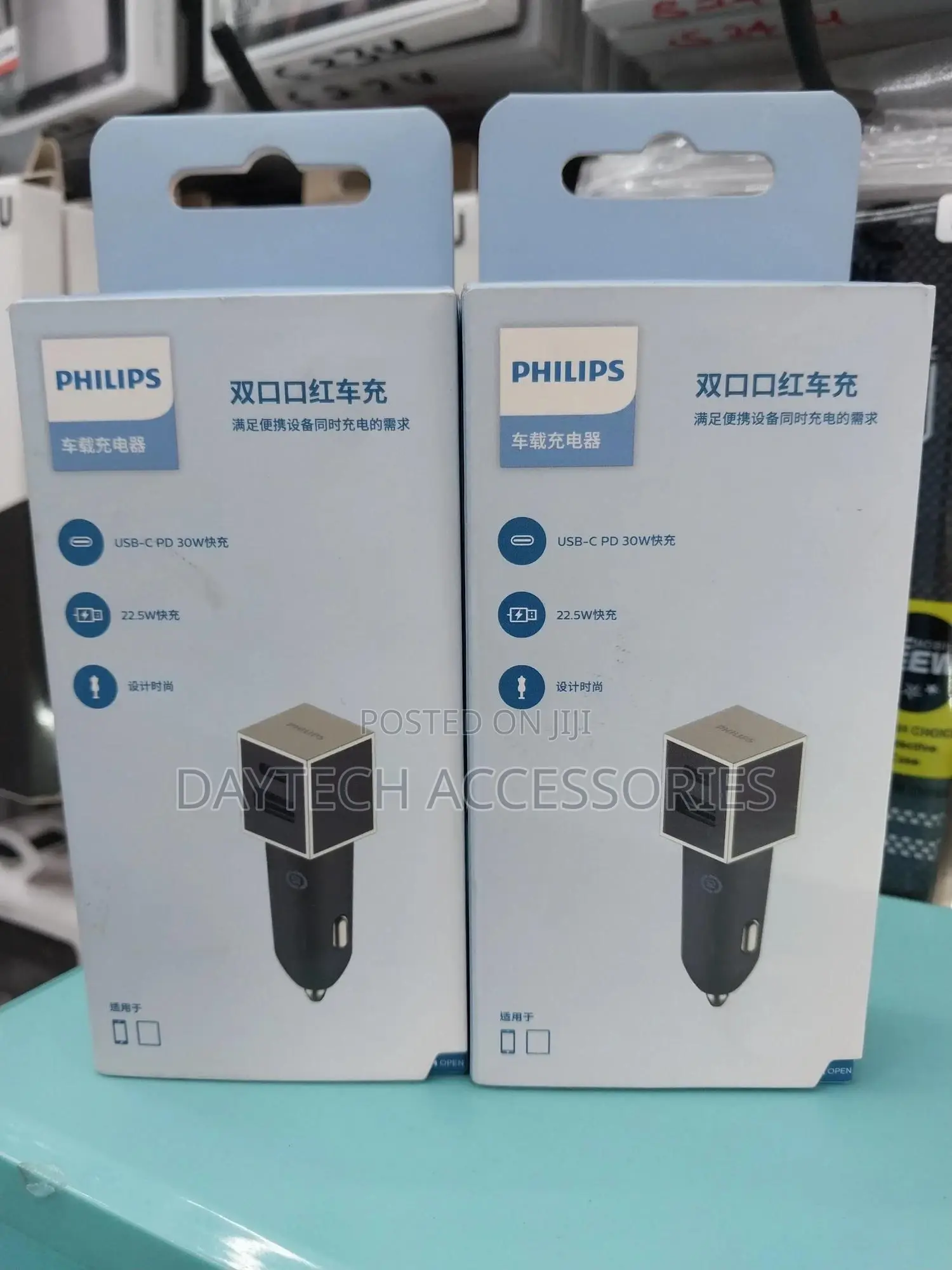 30w Dual Port Car Charger for Philips Adapter Car Charger