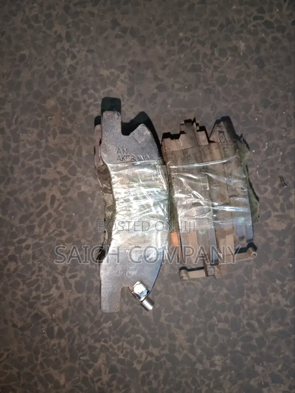 Daihatsu Mira Front Brake Pads