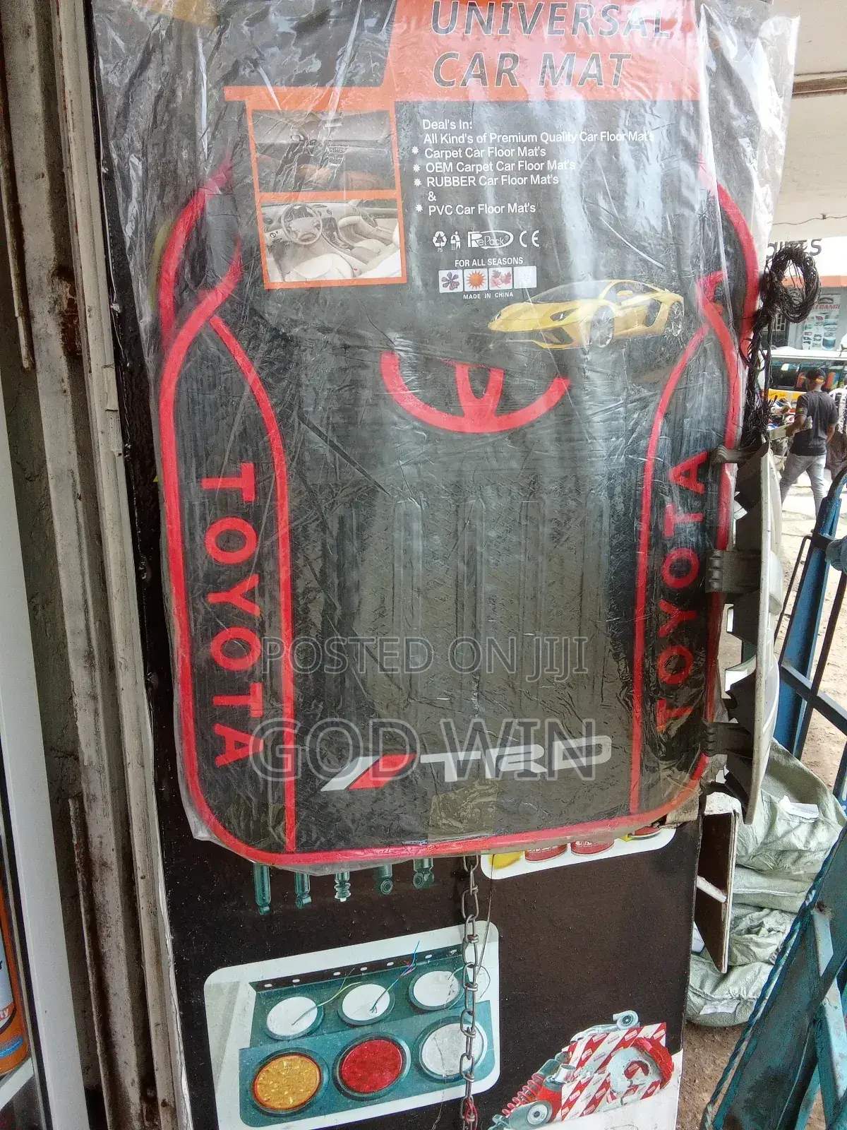 Floor Mats Toyota