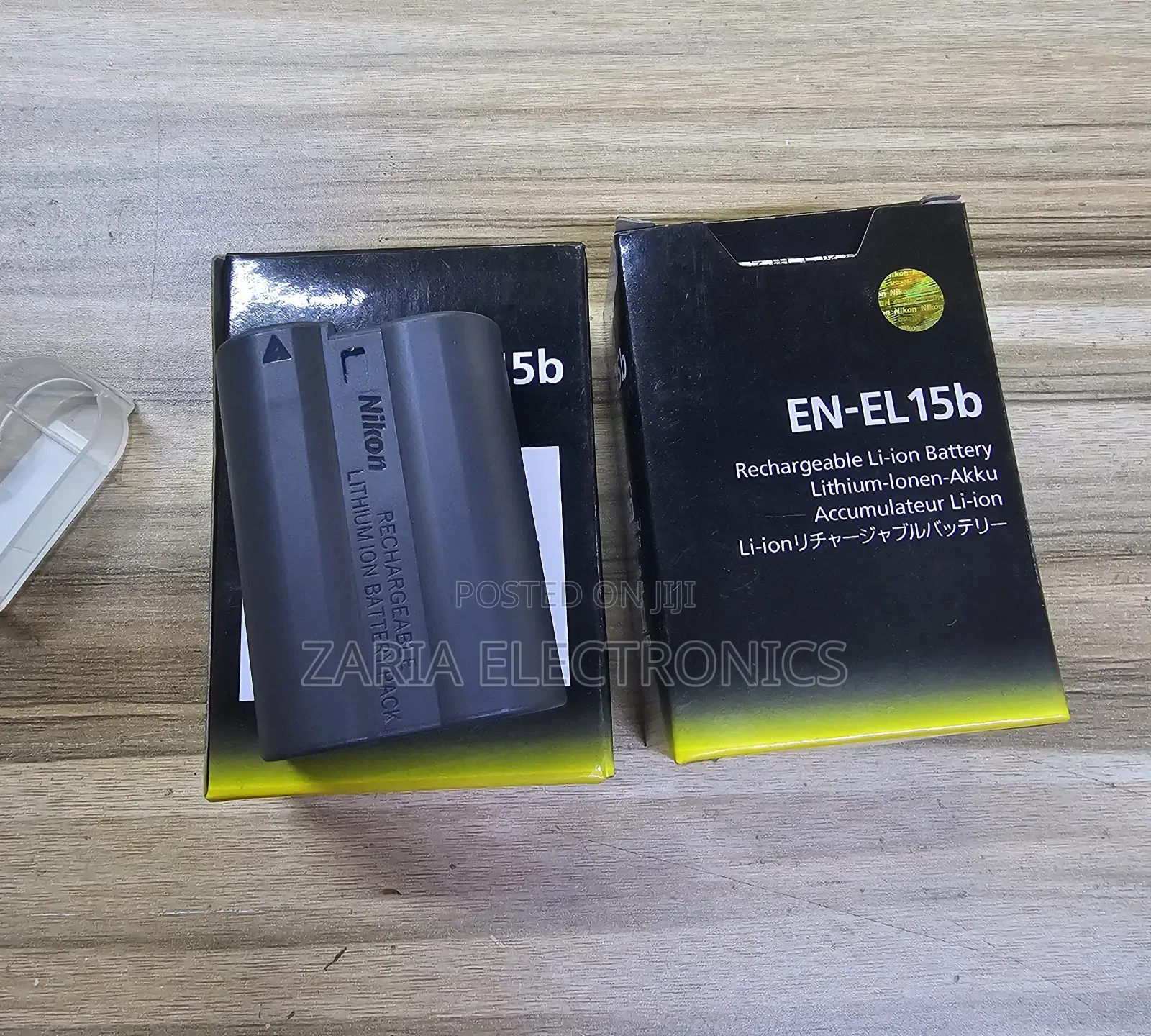 Nikon En-en15b Camera Battery,Battery!