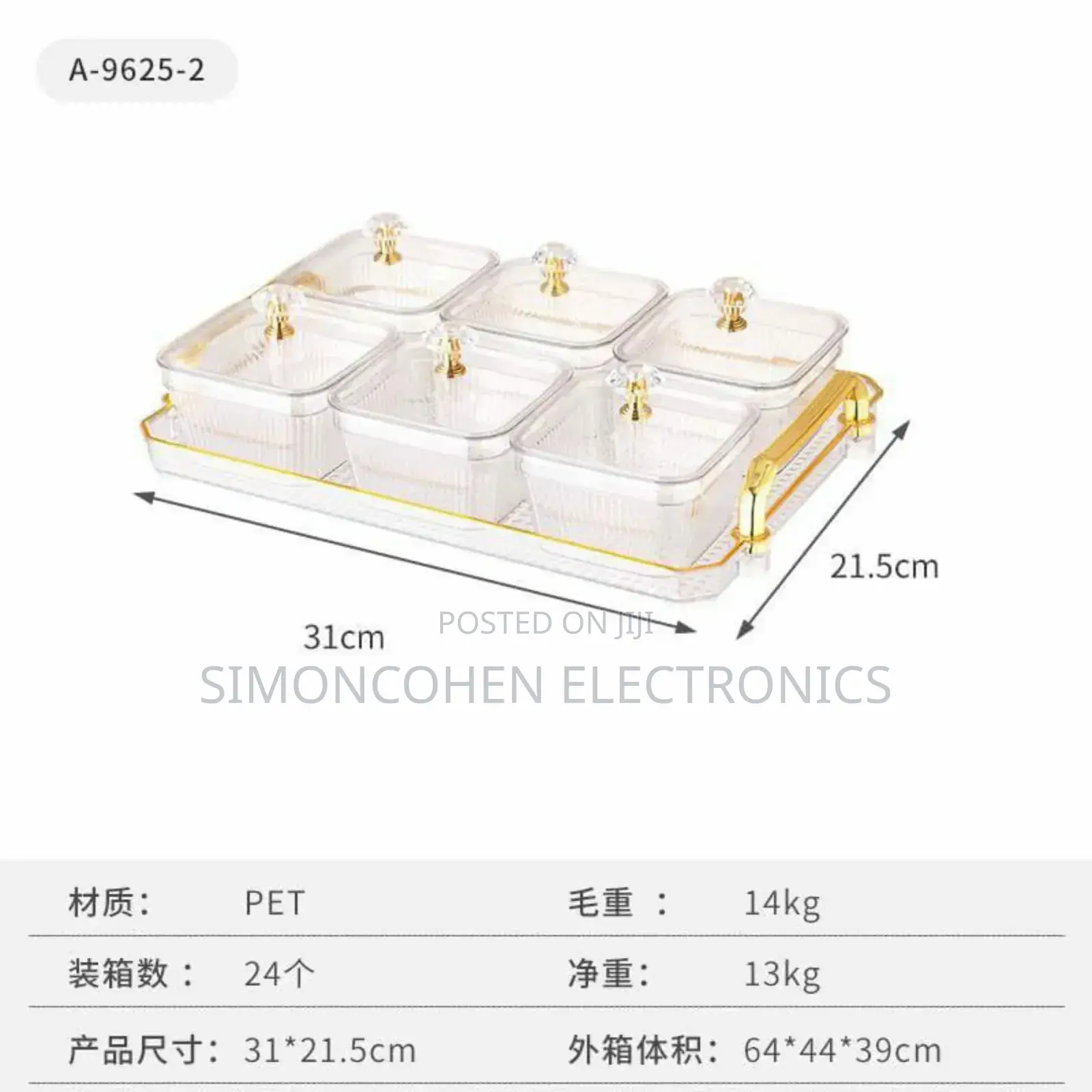 7pcs Dessert Snack Set