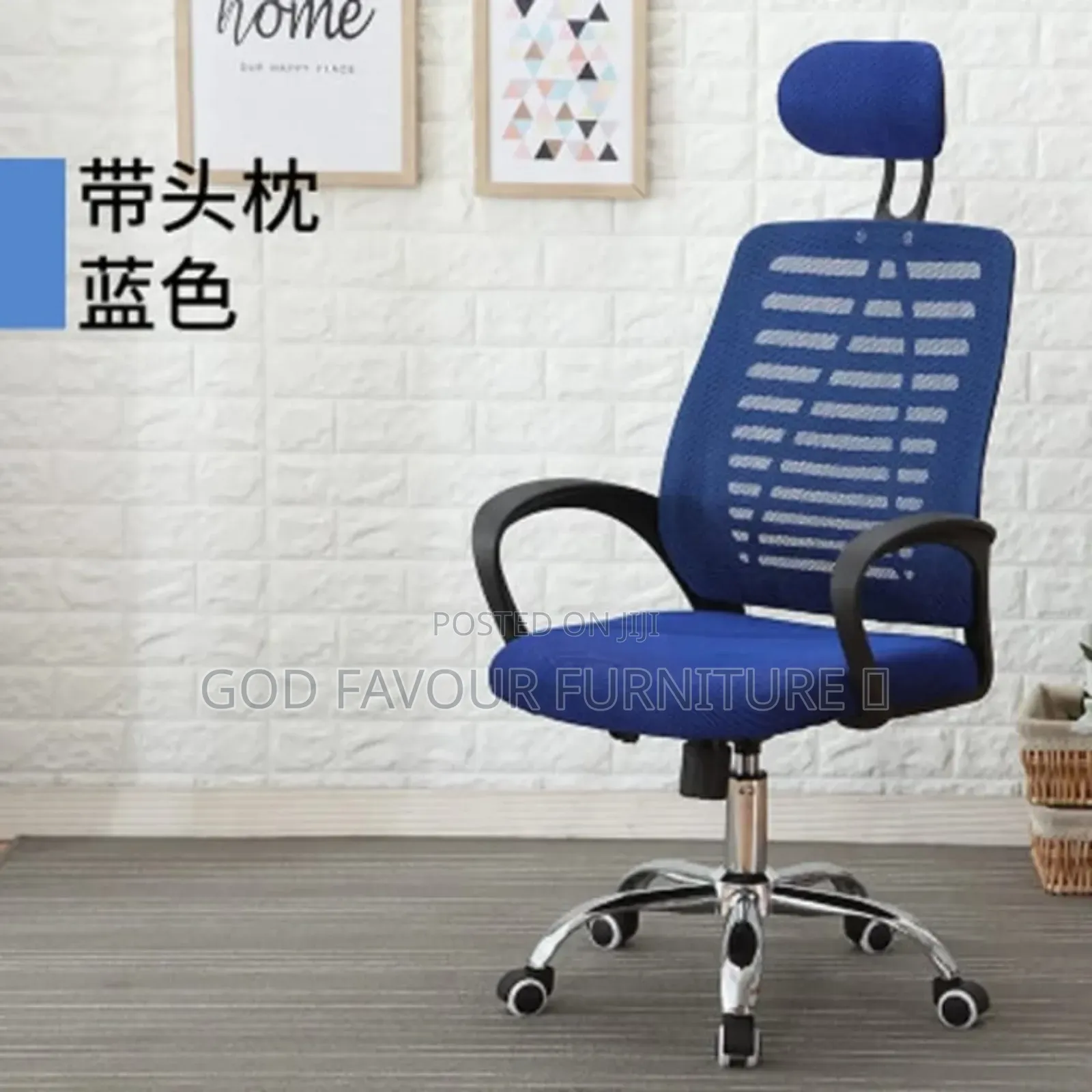 Unique Blue Adjustable Swivel Headrest Office Chair Kh5t
