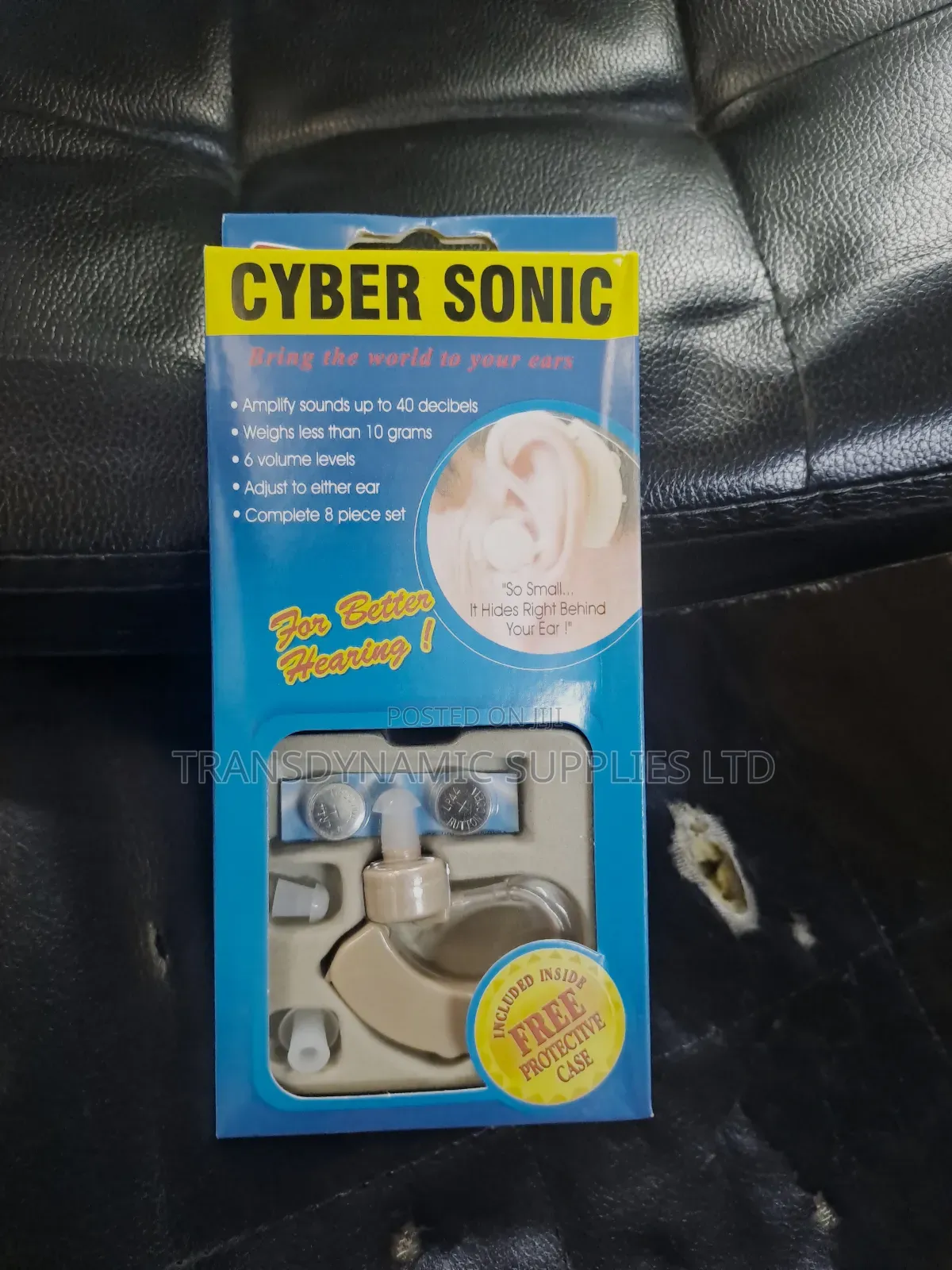 Digital Sound Amplifier