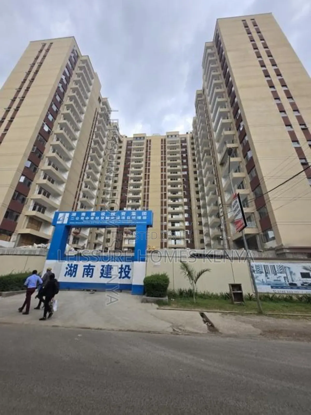 2bdrm Apartment in Kilimani for sale