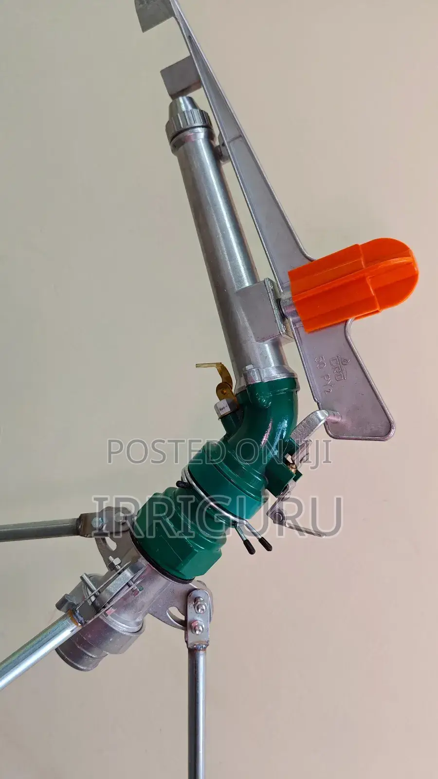 2" Rainguns