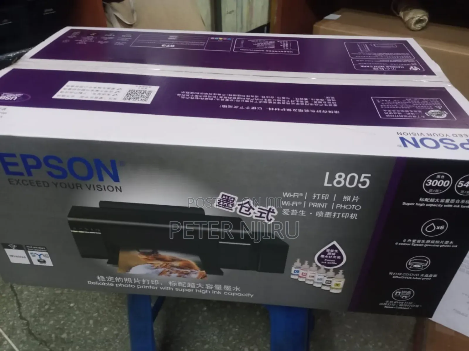 Epson L805 Wi-Fi Photo Ink Tank Printer
