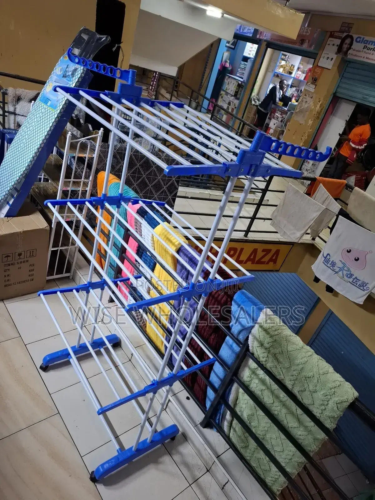 Three Layer Clothes Drying Rack Available.