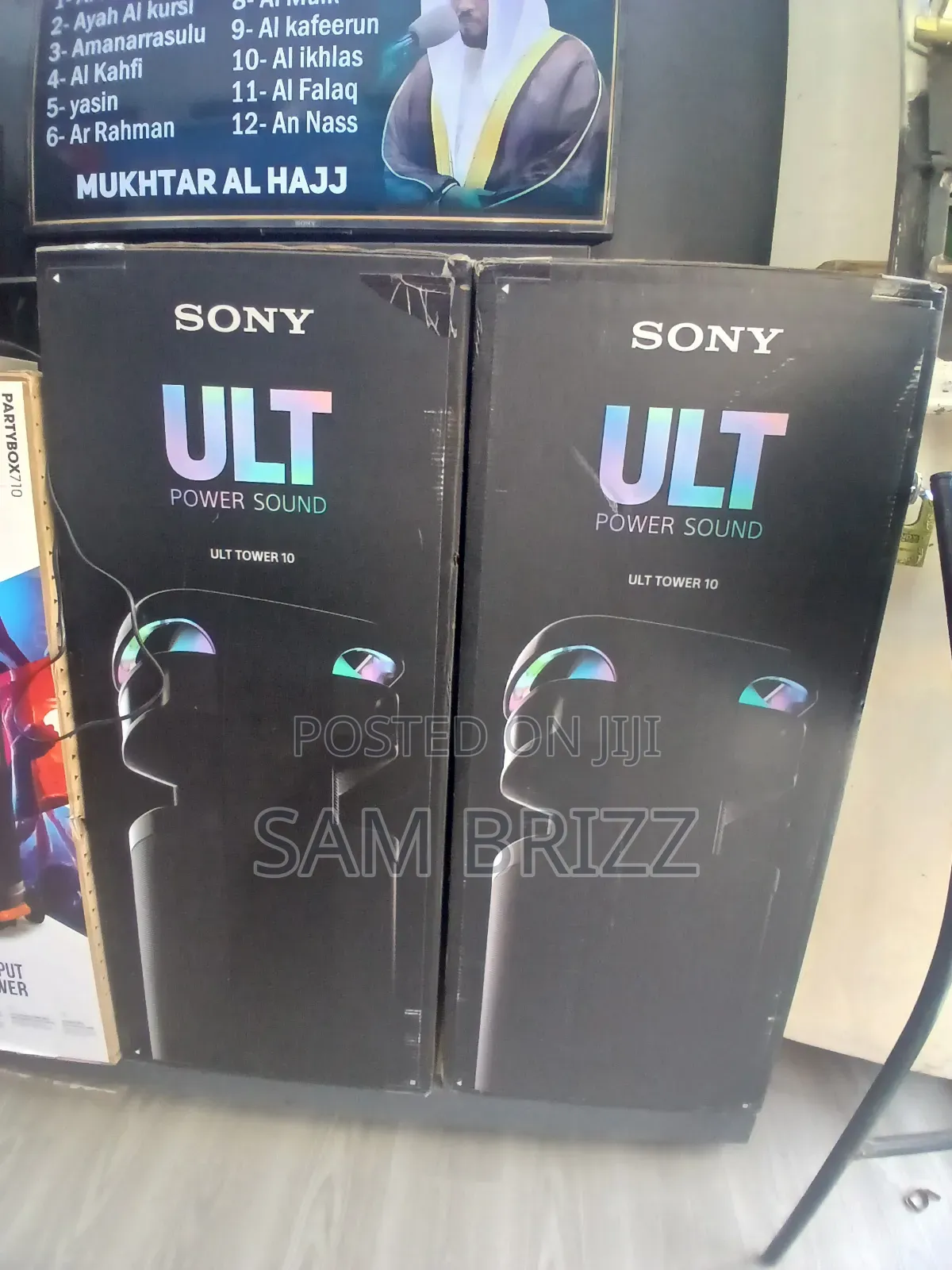Sony Ult Tower 10