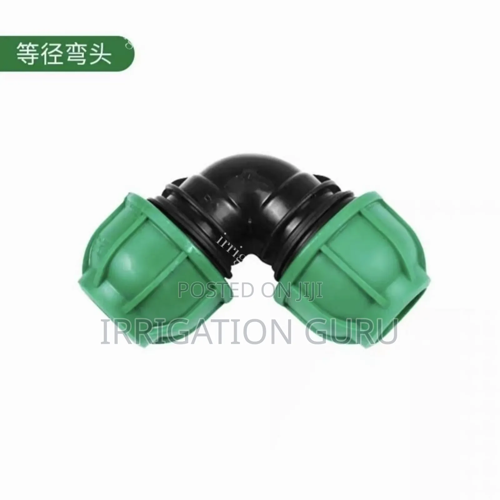 Hdpe Fittings
