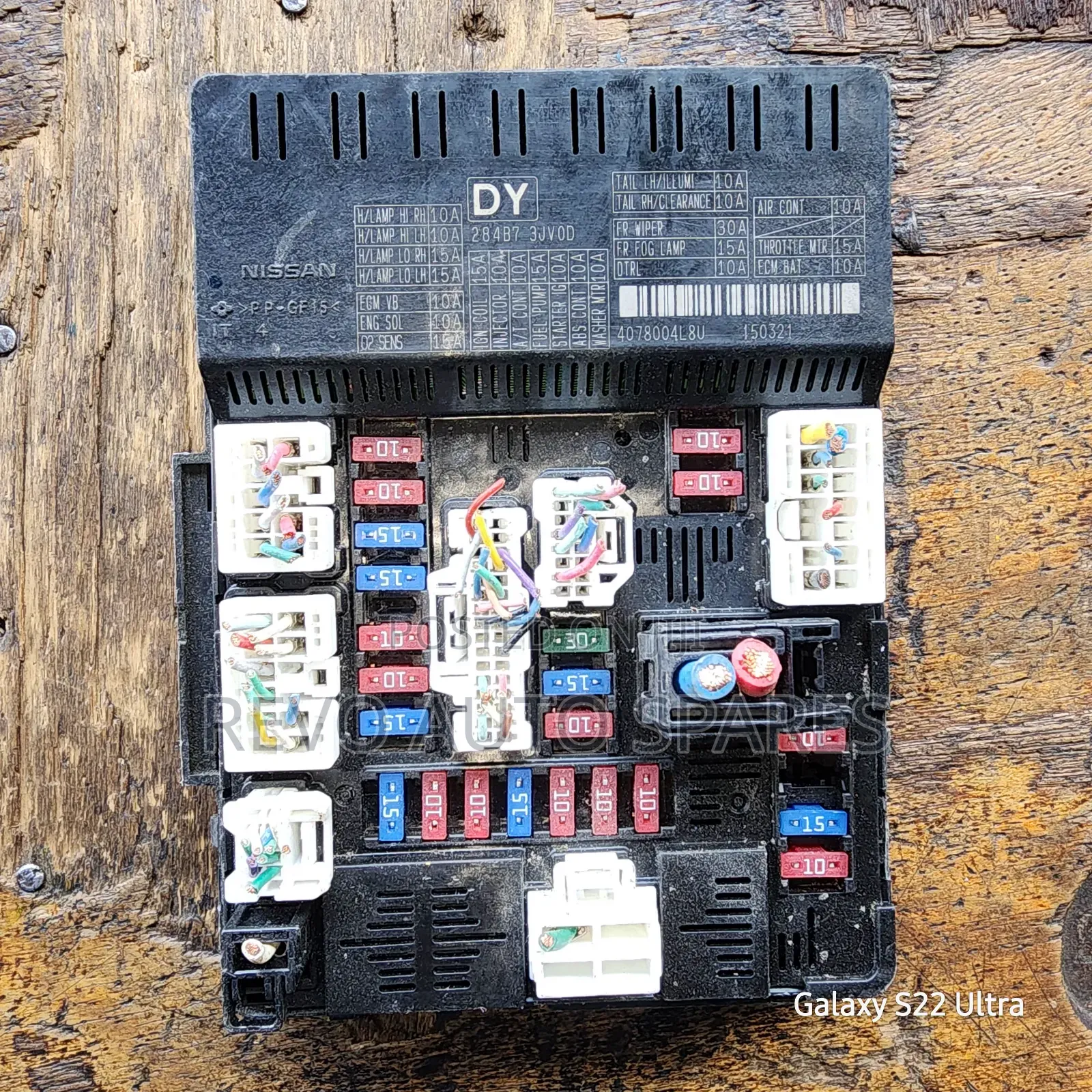 Nissan Infiniti/Pathfinder Fusebox