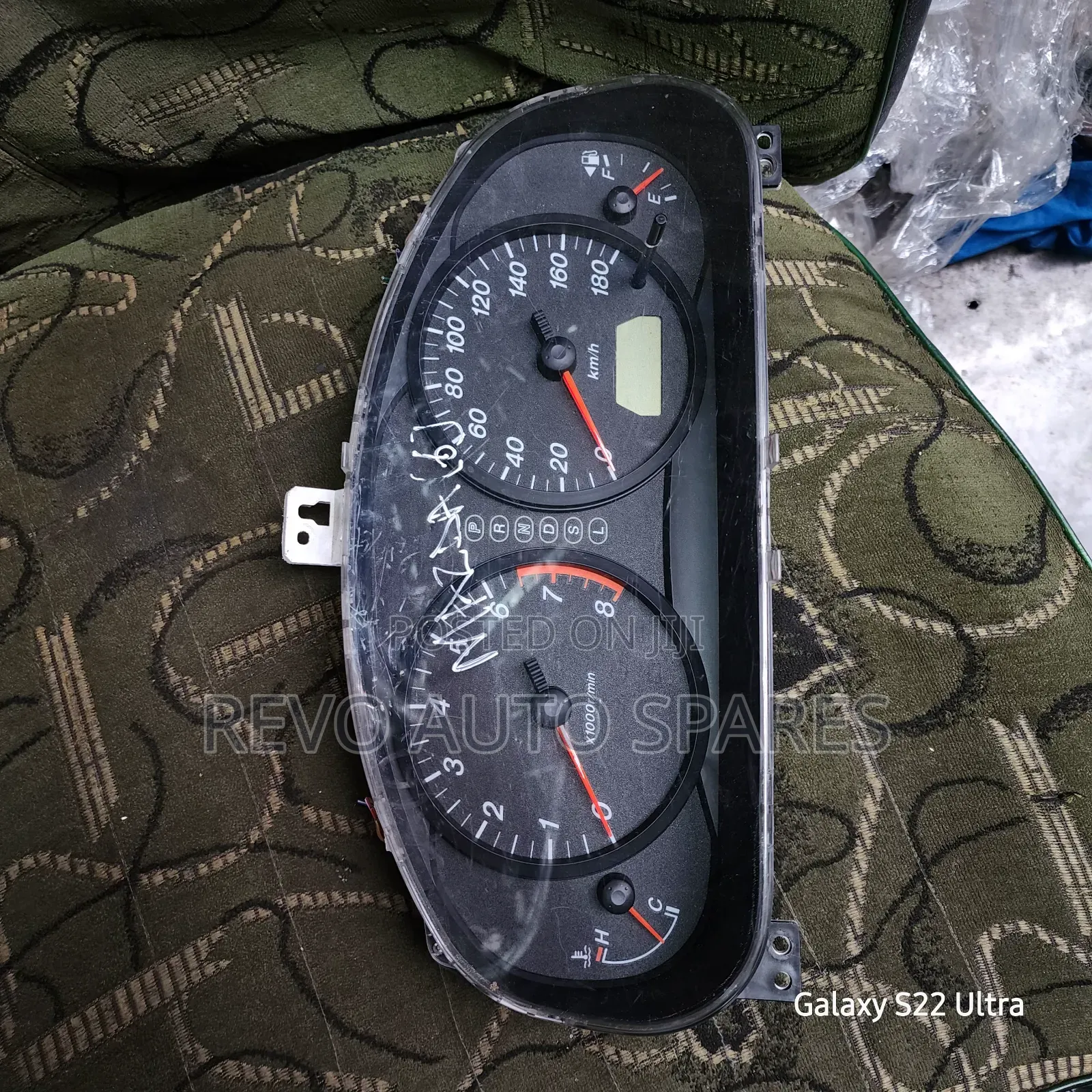 Clock Mazda 6
