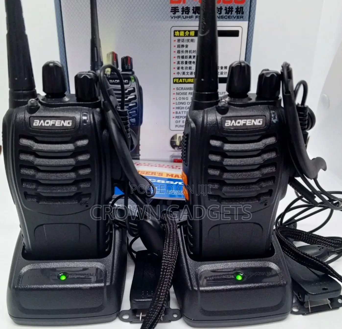 Bf-B888s Radio Combo – Pack of 2 for Outdoor Use