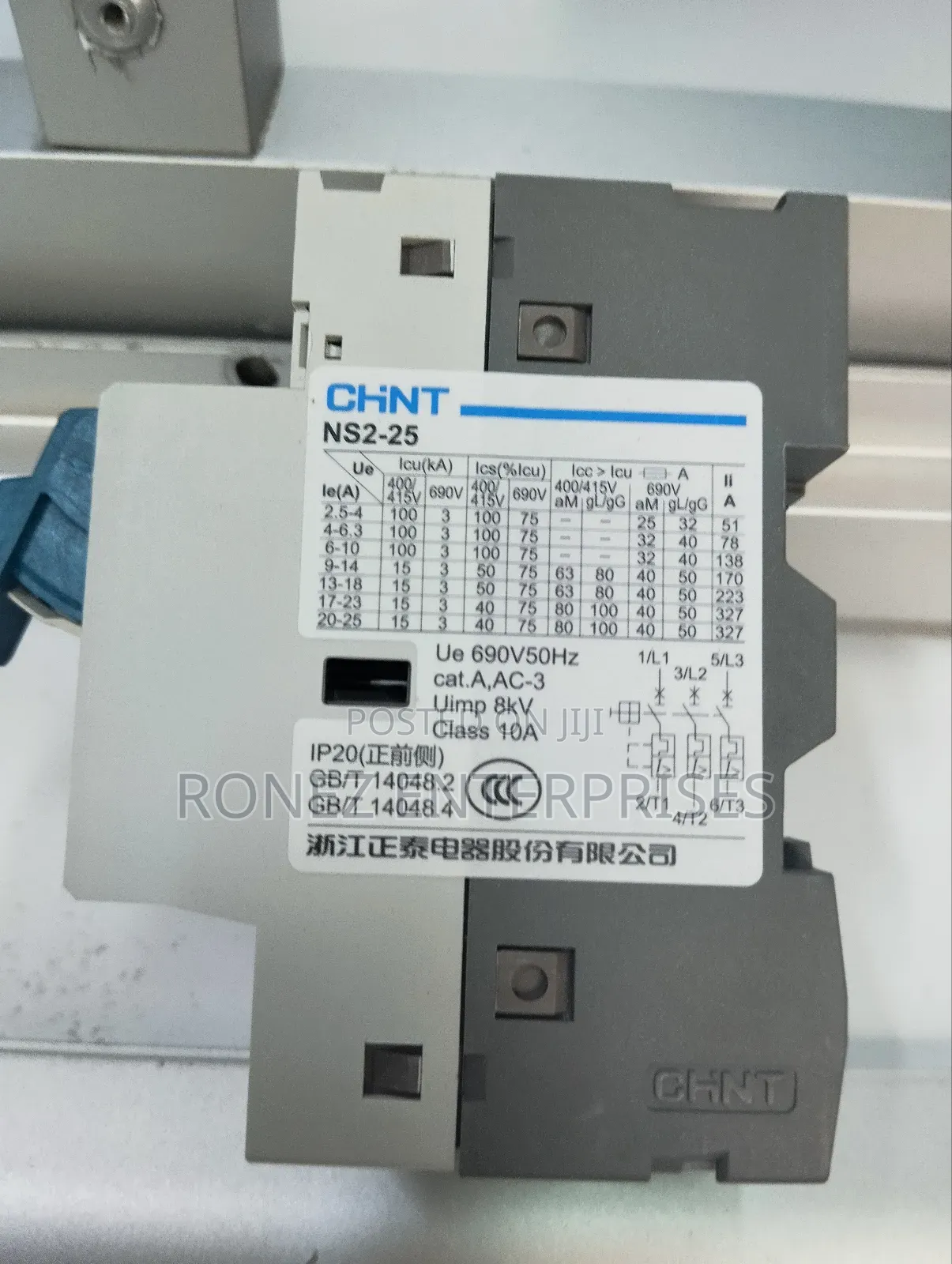 Chint Manual Starter 17-23 Amps