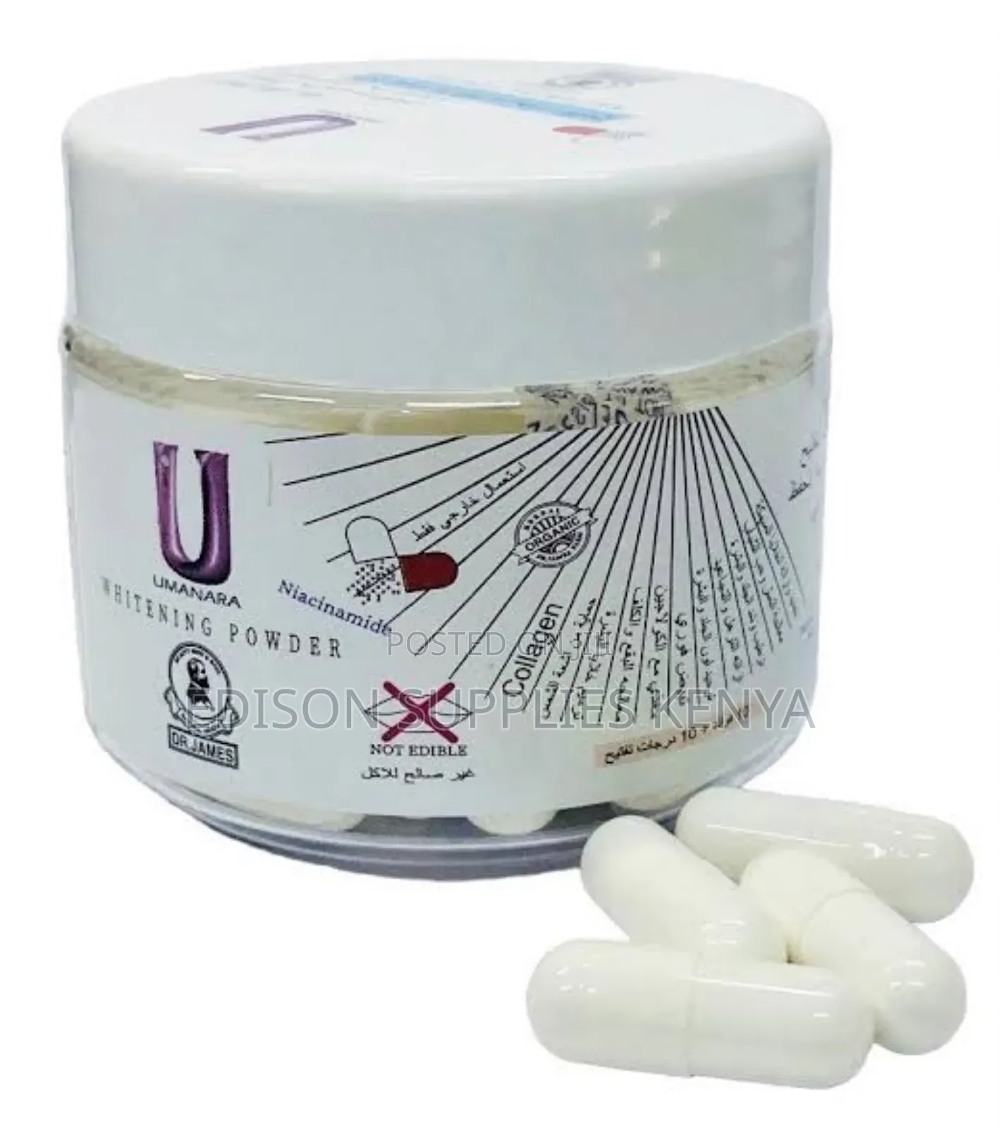 Dr. James Whitening Powder - 30 Caps