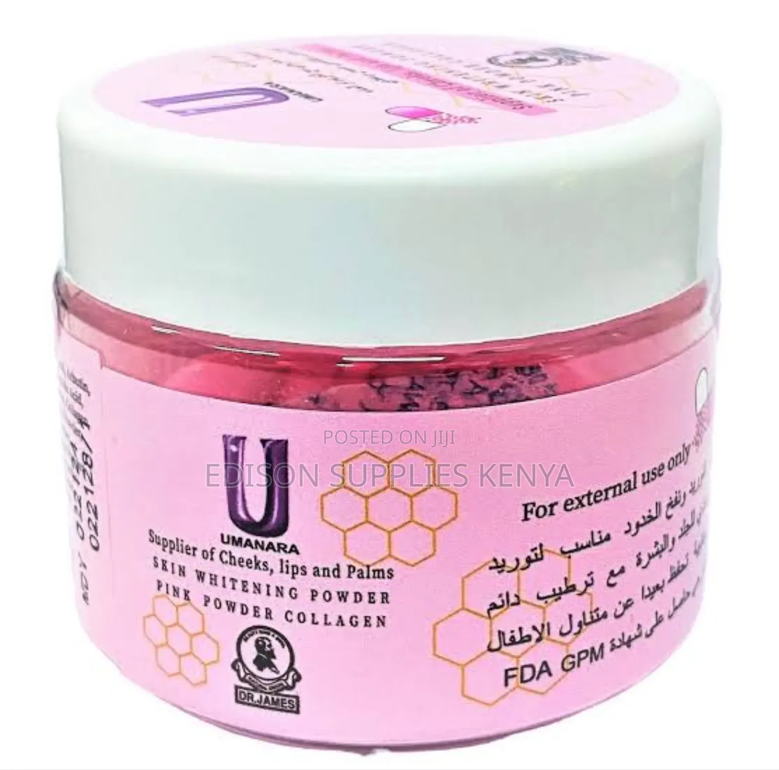 Dr. James Whitening Powder - 30 Caps