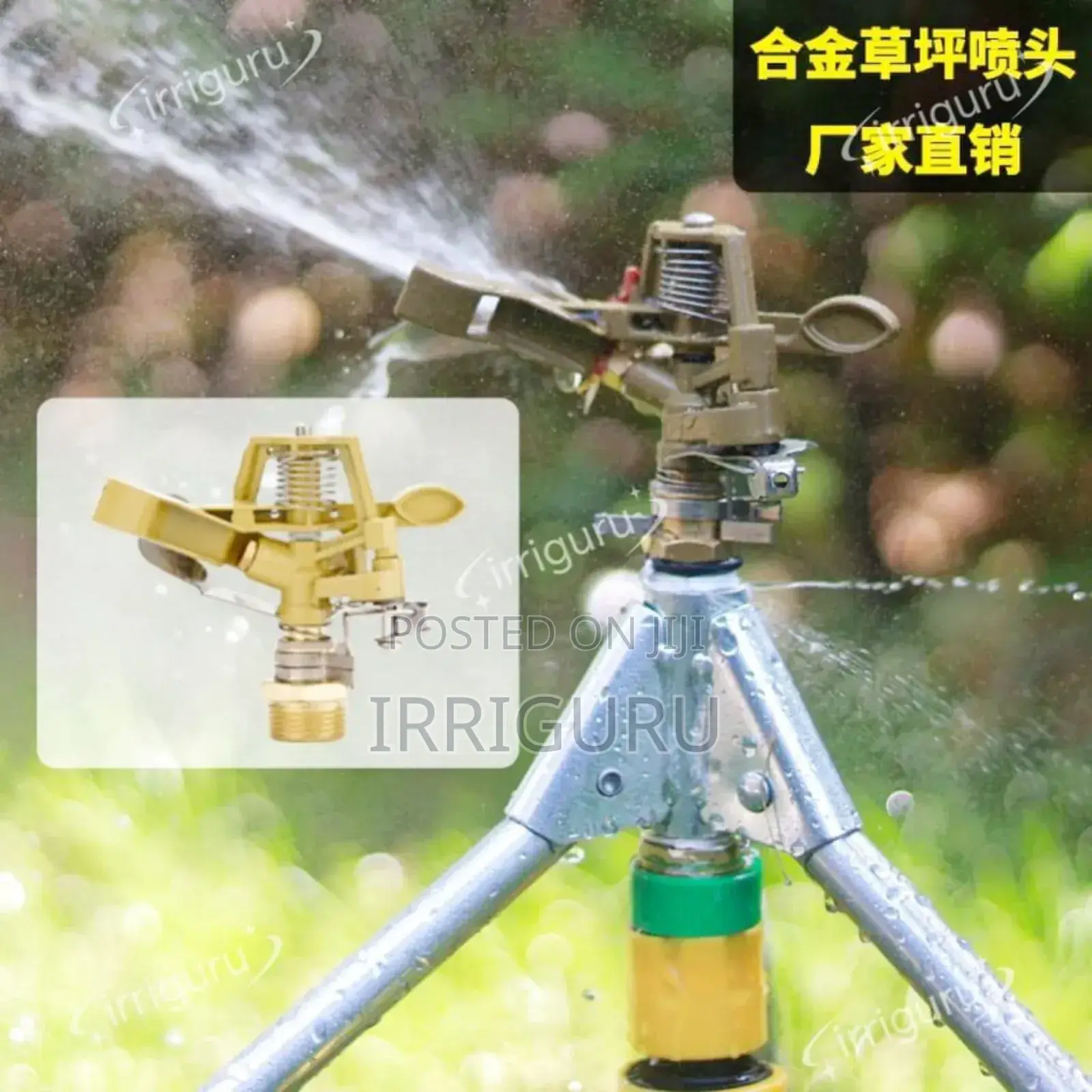 Aluminium 25mm Sprinklers for Irrigation