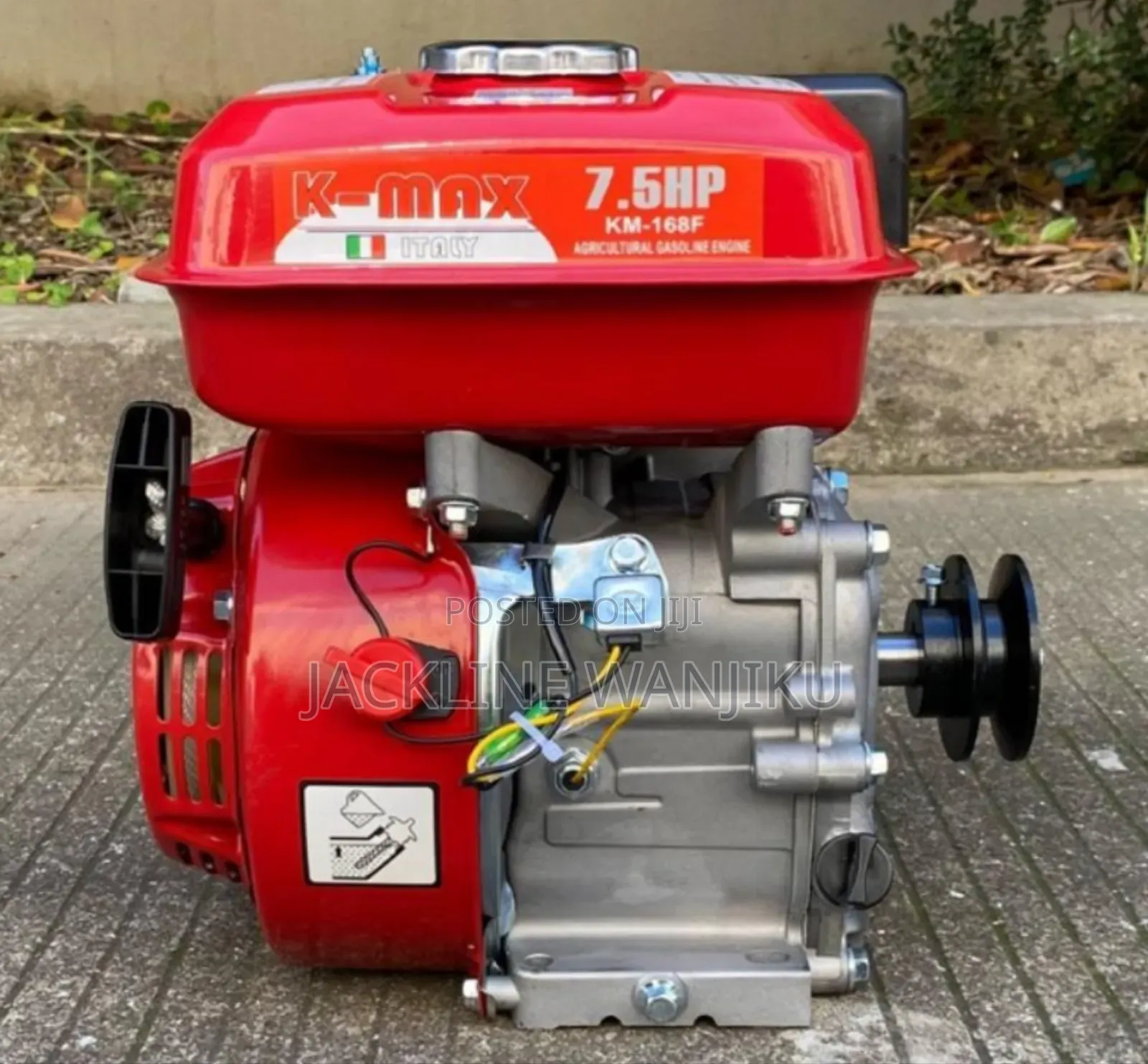 Kmax Italy 7.5hp Petrol Engine/ Petrol Engine 7.5hp
