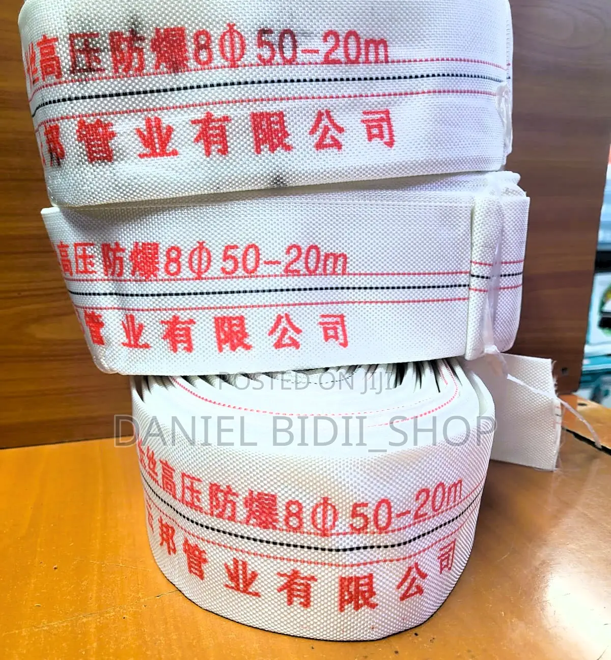 2inch 20mtrs Delivery Pipe