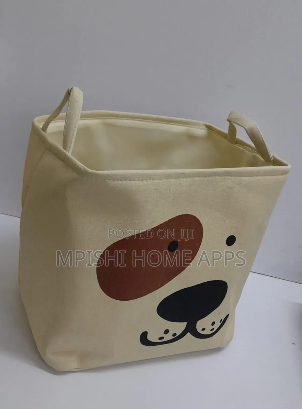 Animal Printed Laundry/Toys/ Shopping Basket