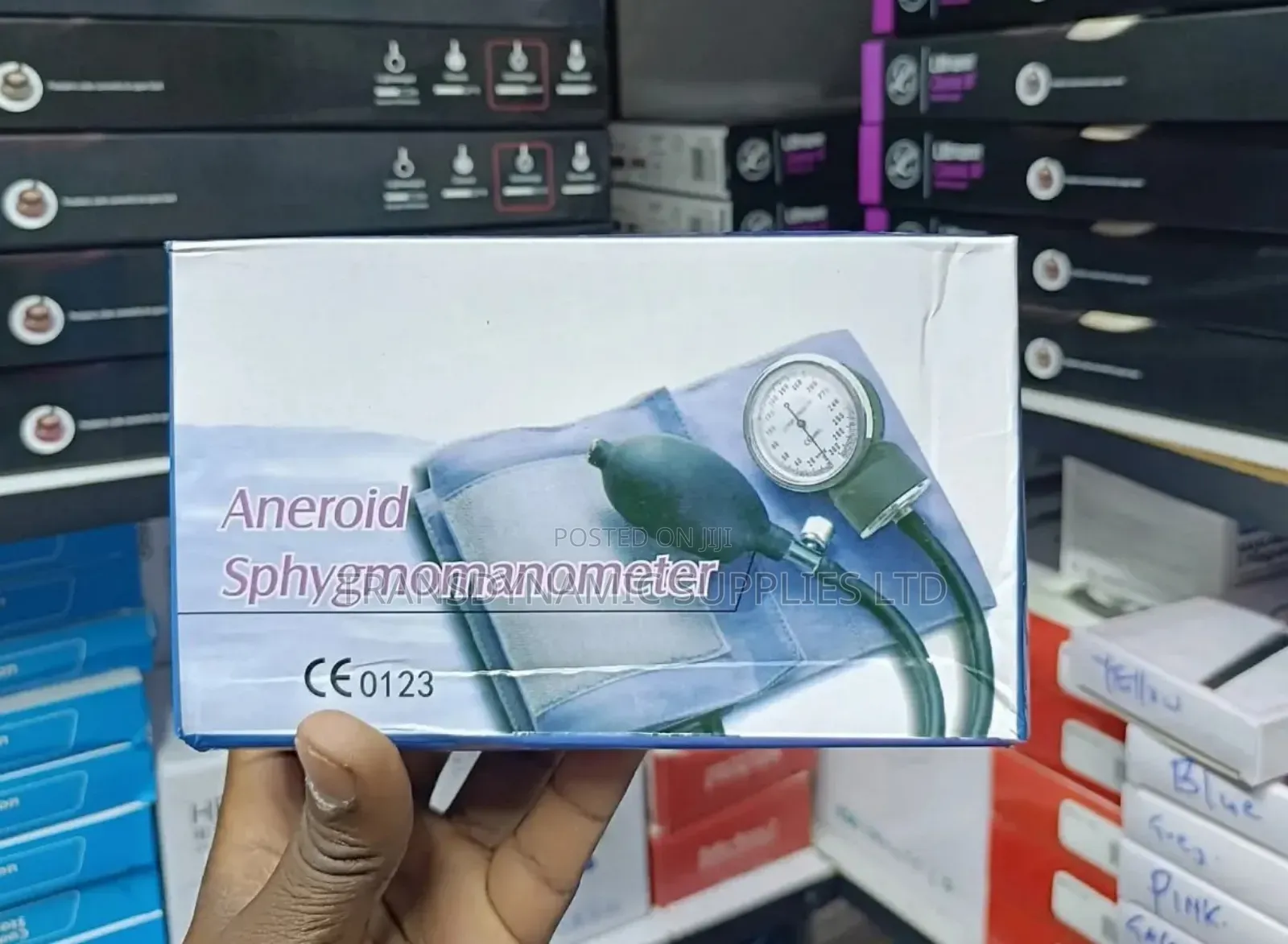 Android Sphygmomanometer