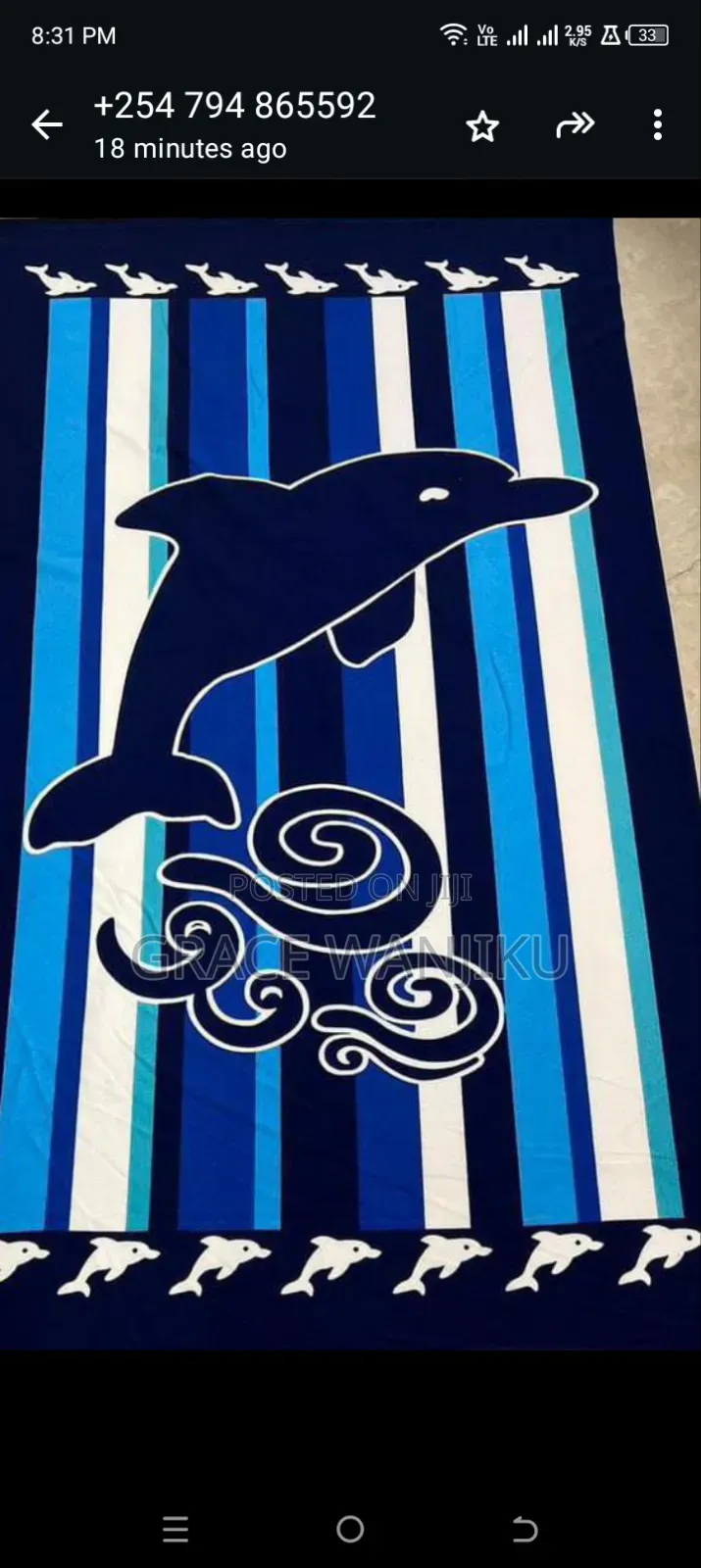 Beach Towels
*