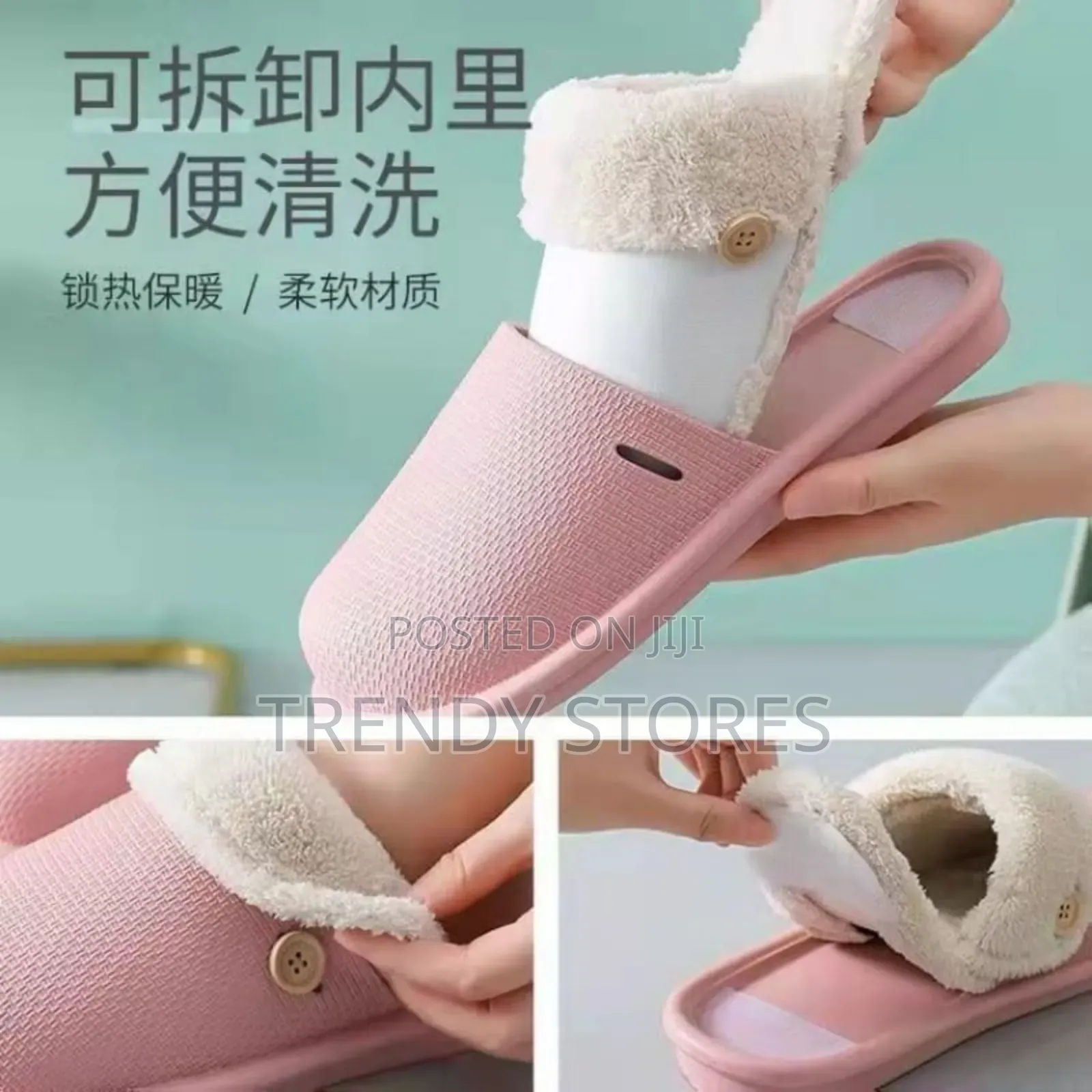 Indoor Shoes