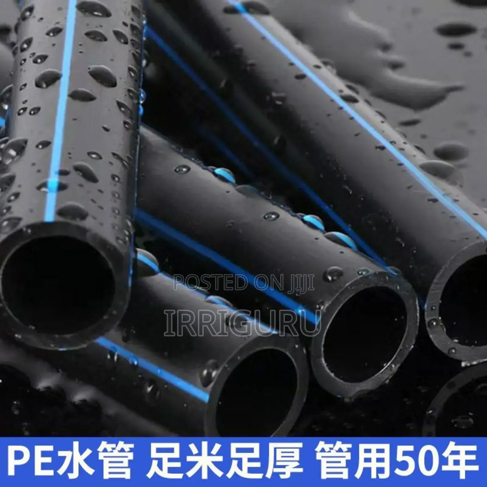 Plastic Pipes