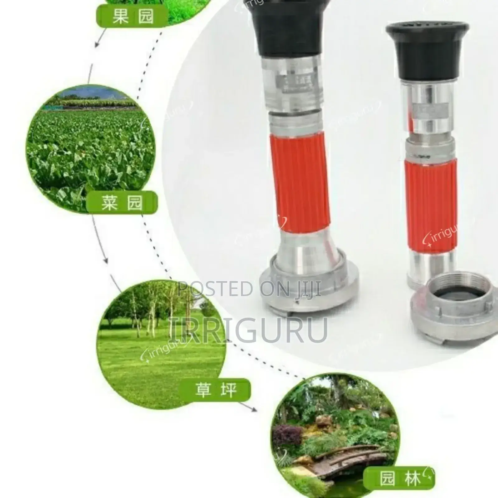 Hand Spray Nozzle