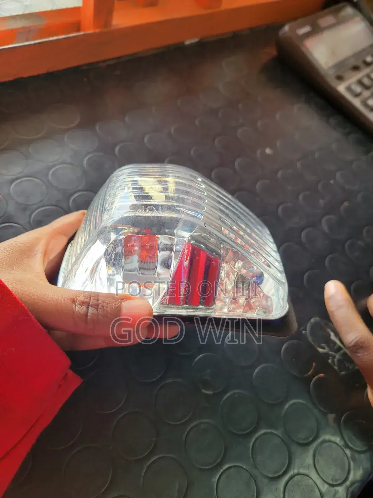 Side Lamp/Door Lamp FRR 90