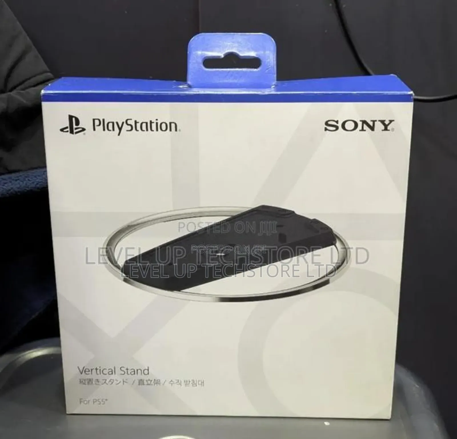 Playstation Vertical Stand for Ps5 Consoles