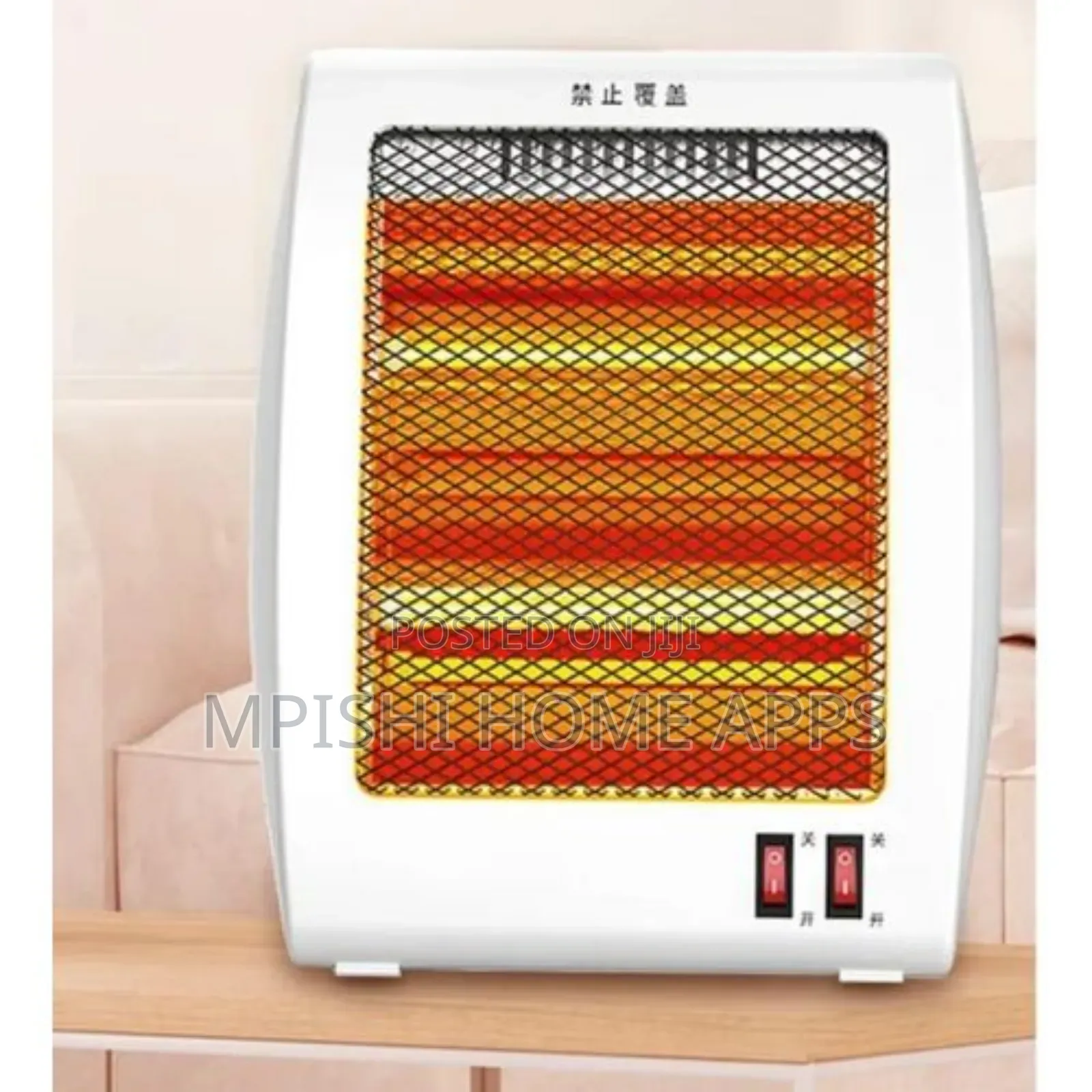 *Starworth Quartz* *Heater 800w*