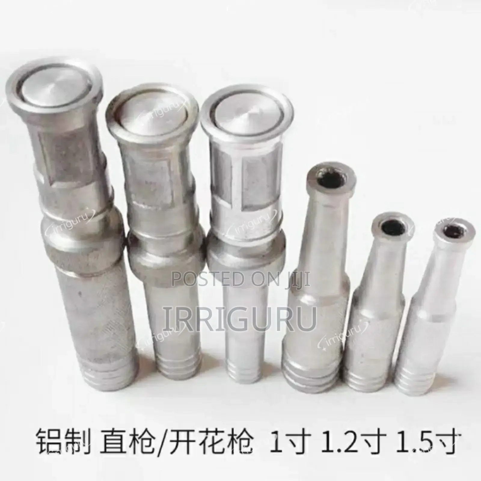 1.5" Hand Sprayer