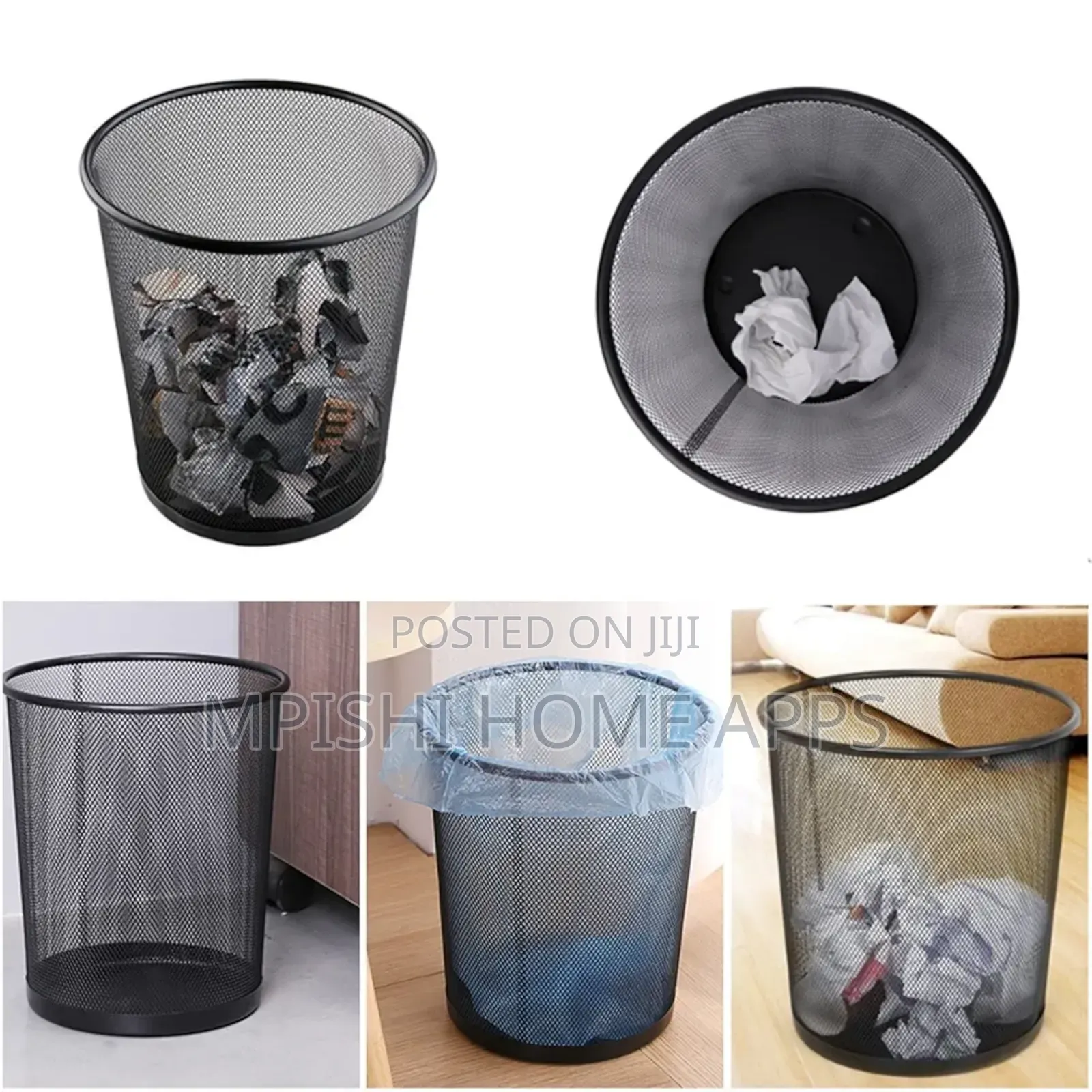 *9l Metallic Mesh Dust Bin*