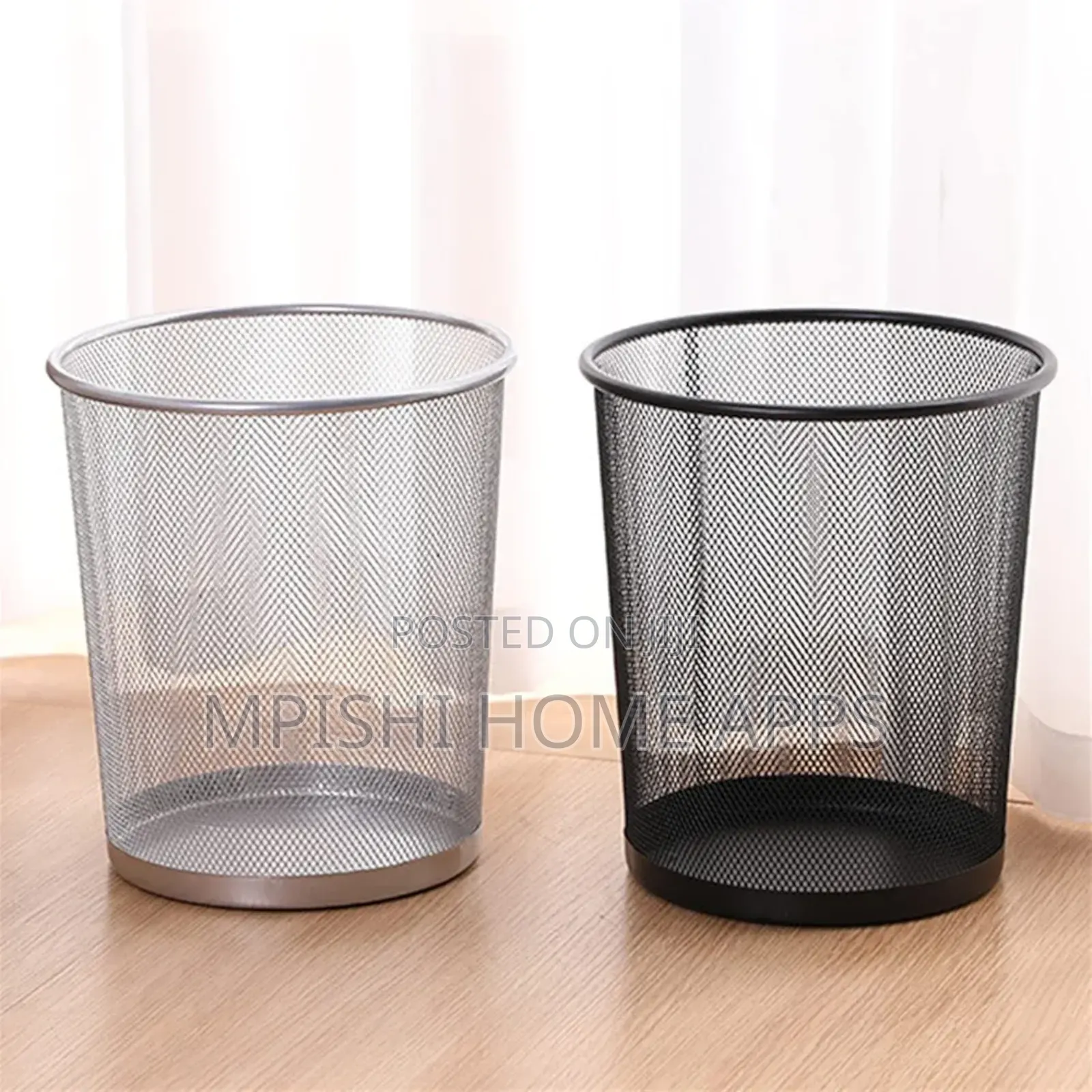 *9l Metallic Mesh Dust Bin*