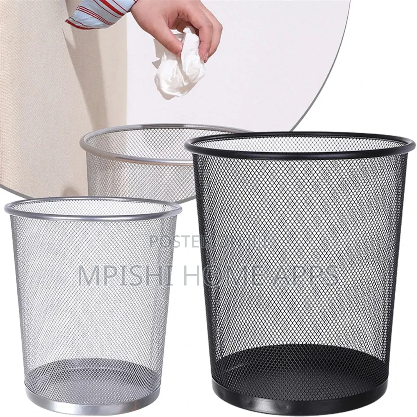 *9l Metallic Mesh Dust Bin*
