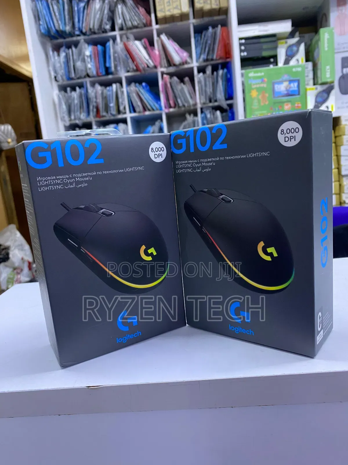 Logitech G102 Optical Gaming Mouse Prodigy