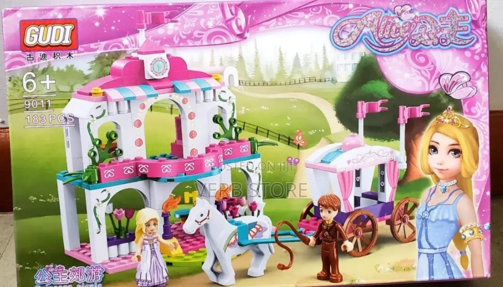 183 Dyi Building Bricks Girl Build Block