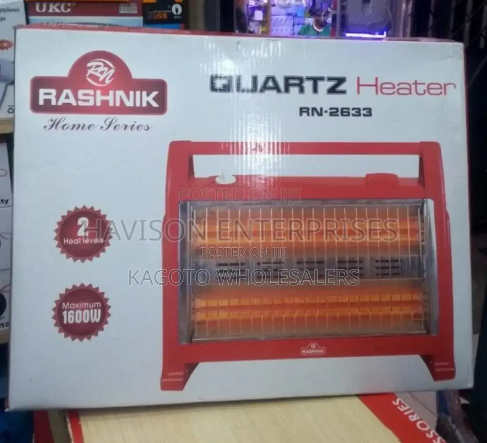 Quartz Room Heater