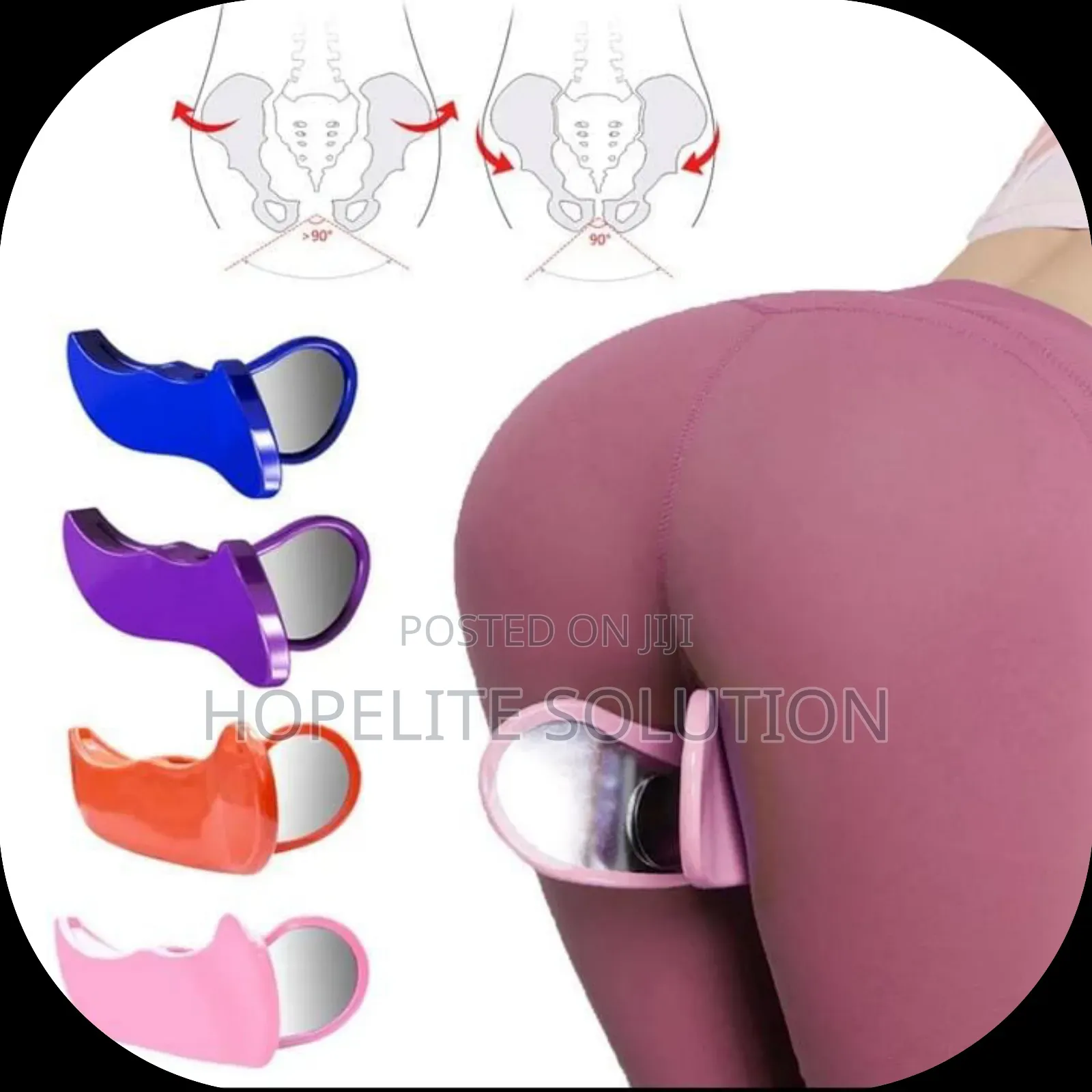 Pelvic Trailer Available